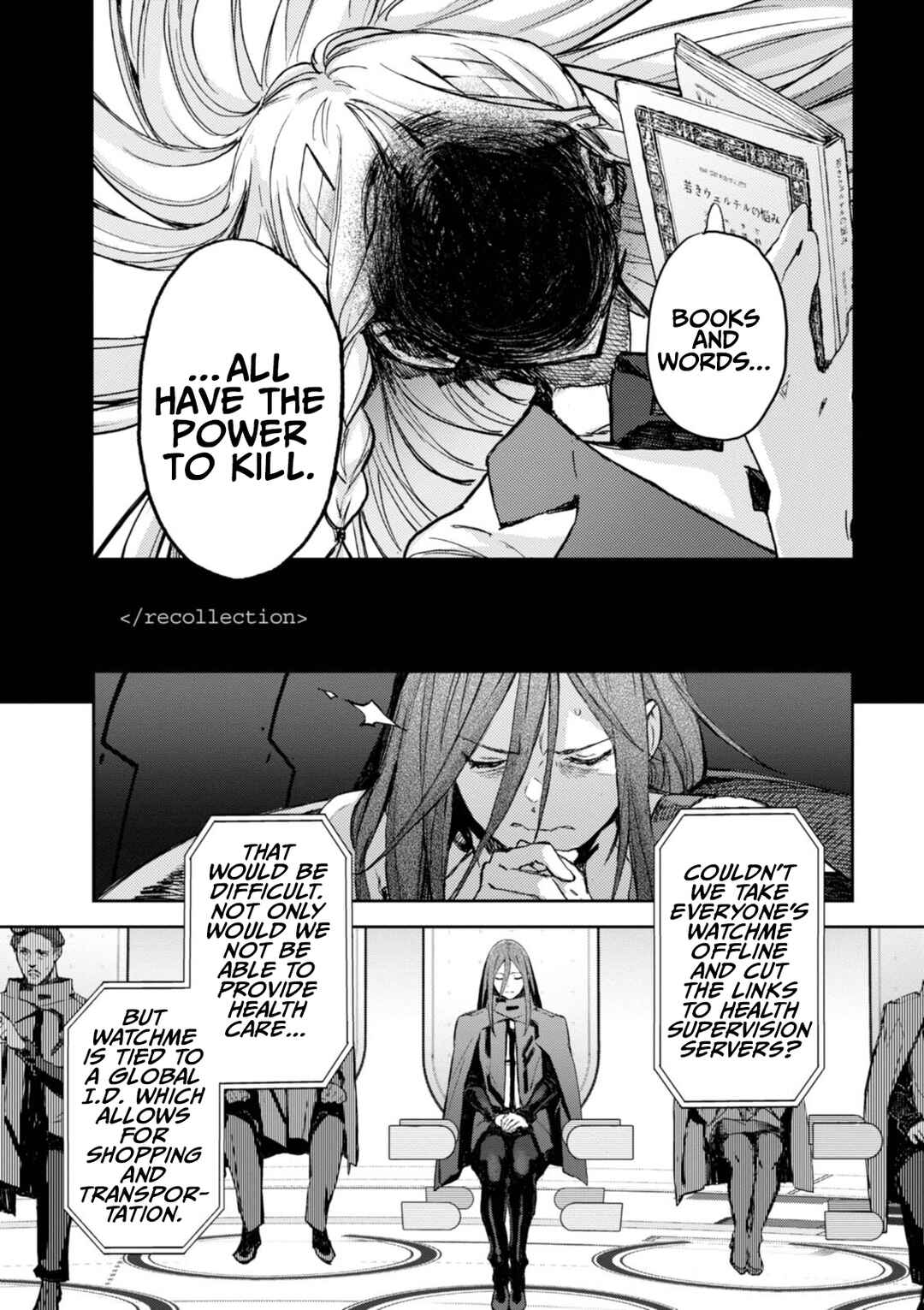 Page 5 Chapter 17 Harmony