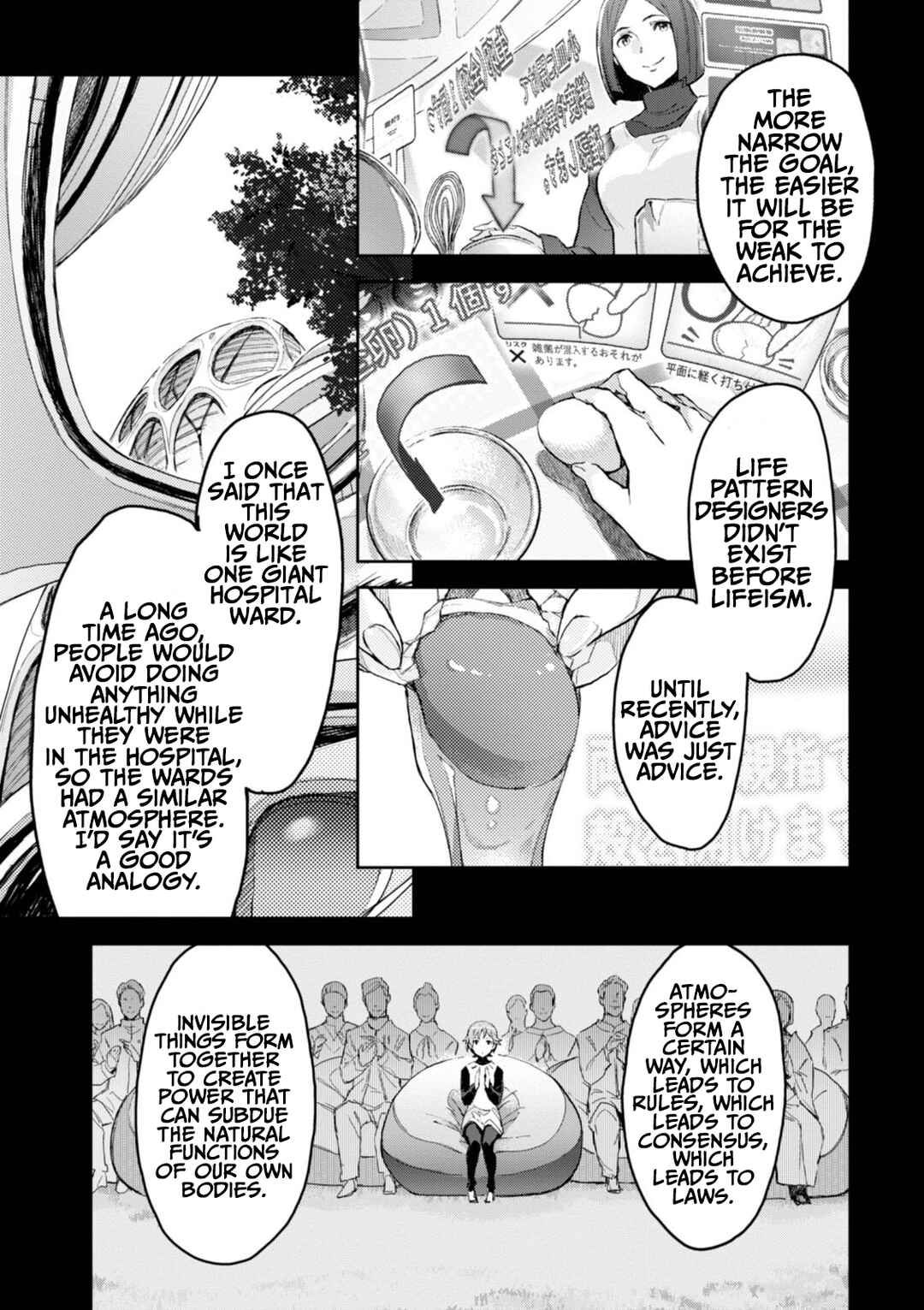 Page 10 Chapter 11 Harmony
