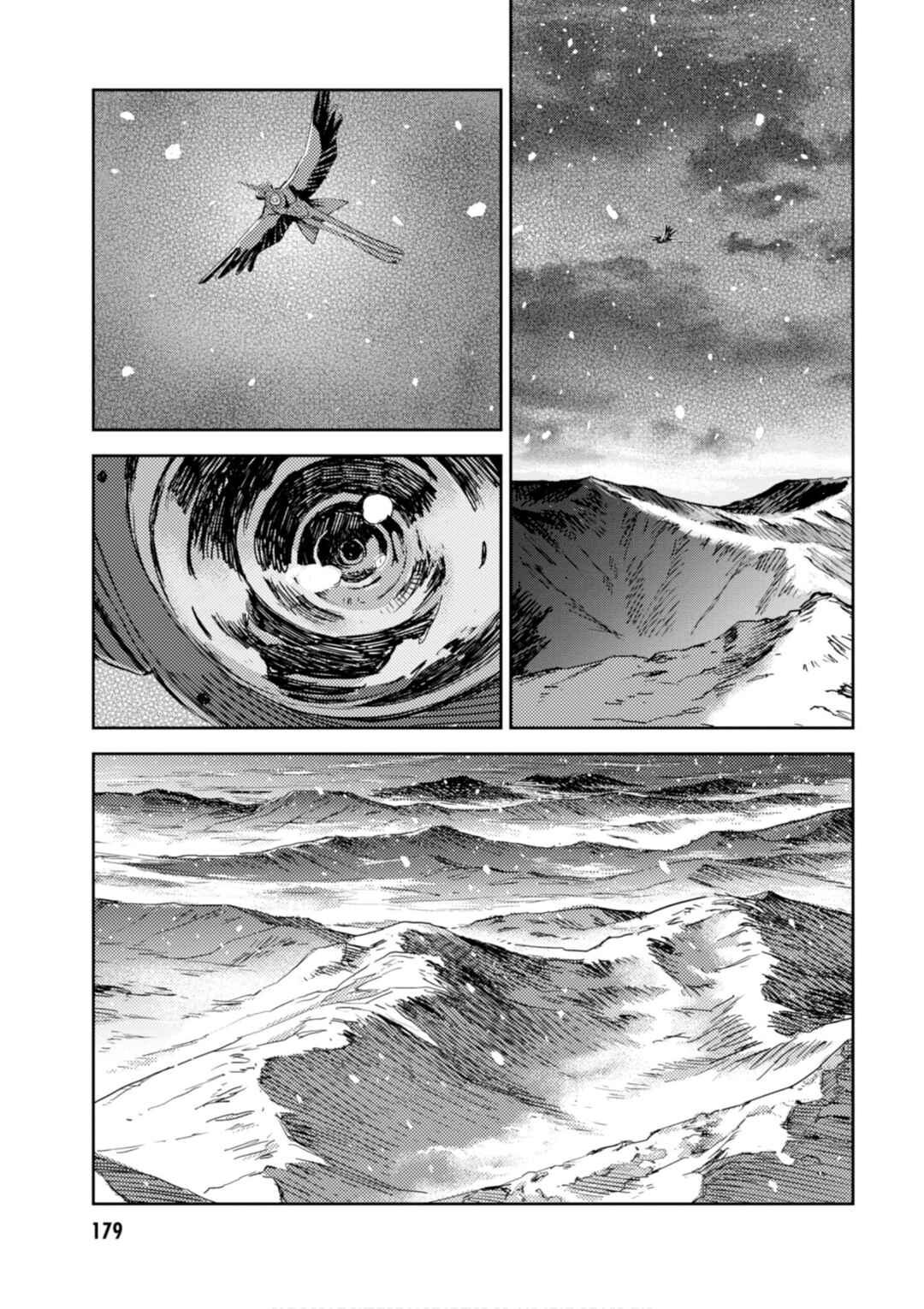 Page 23 Chapter 33 Harmony