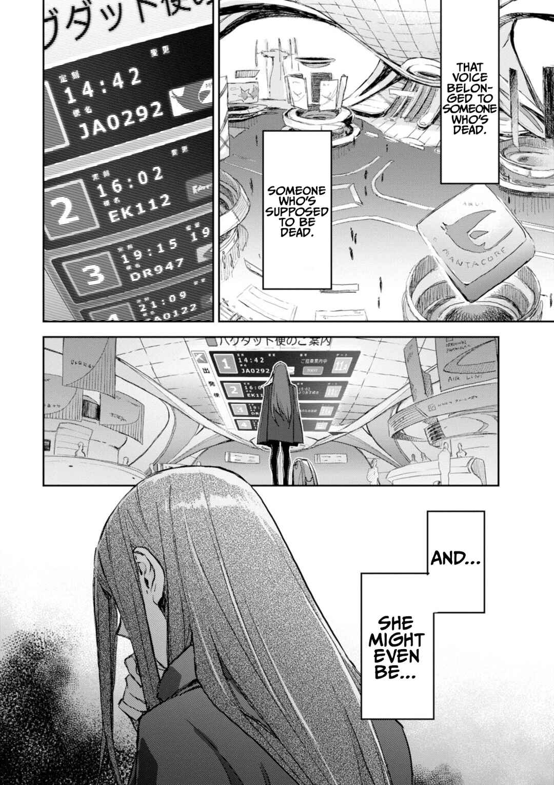 Page 12 Chapter 16 Harmony