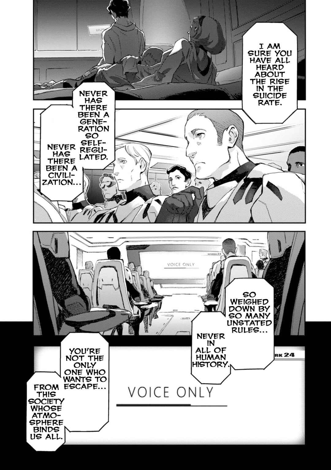 Page 3 Chapter 16 Harmony