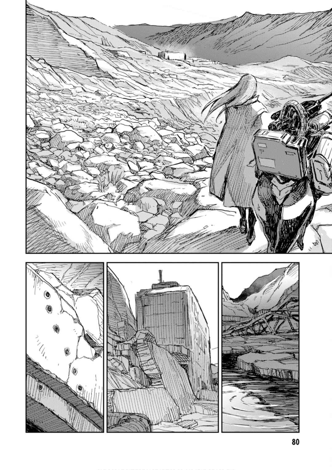 Page 19 Chapter 29 Harmony