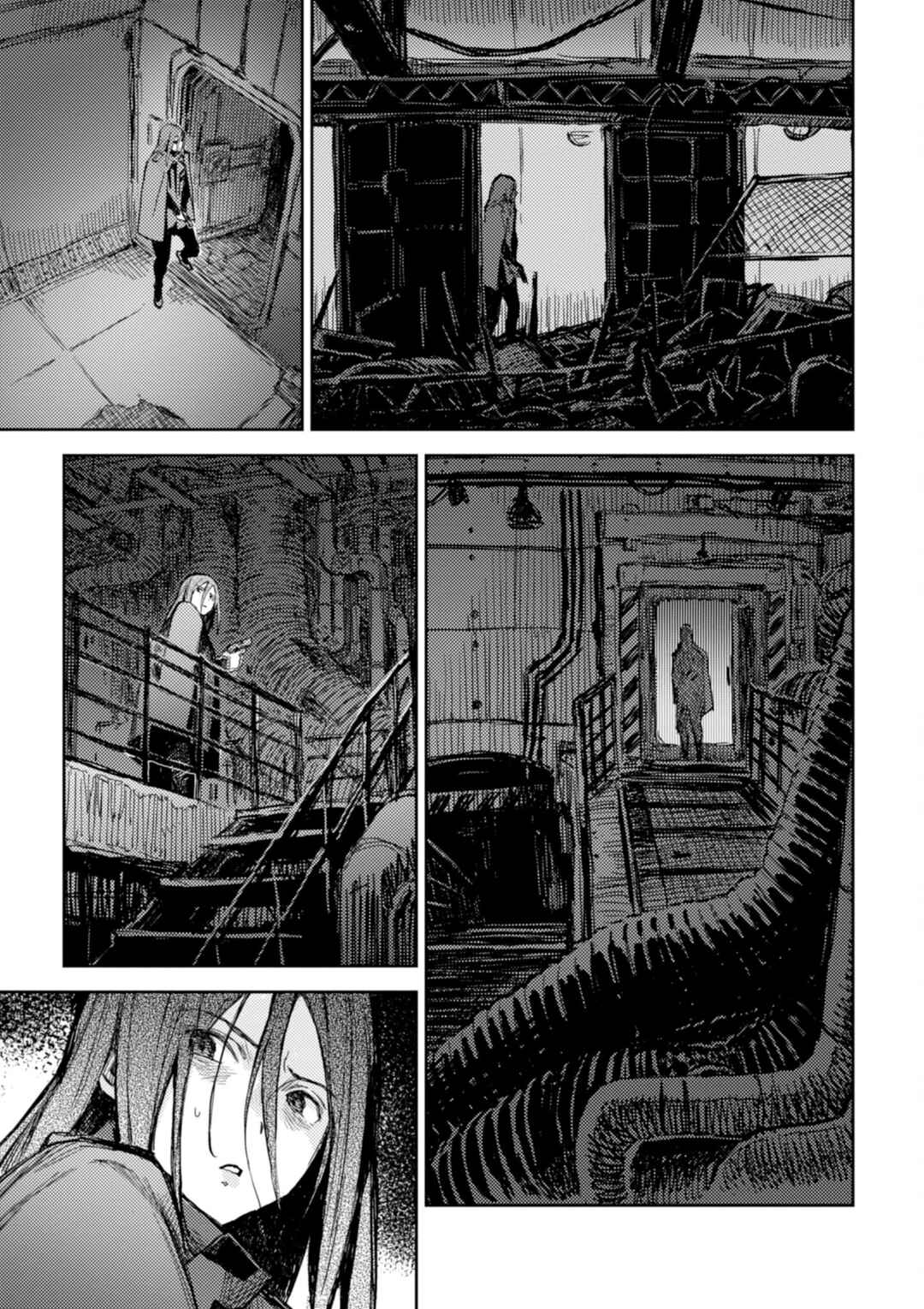 Page 26 Chapter 29 Harmony