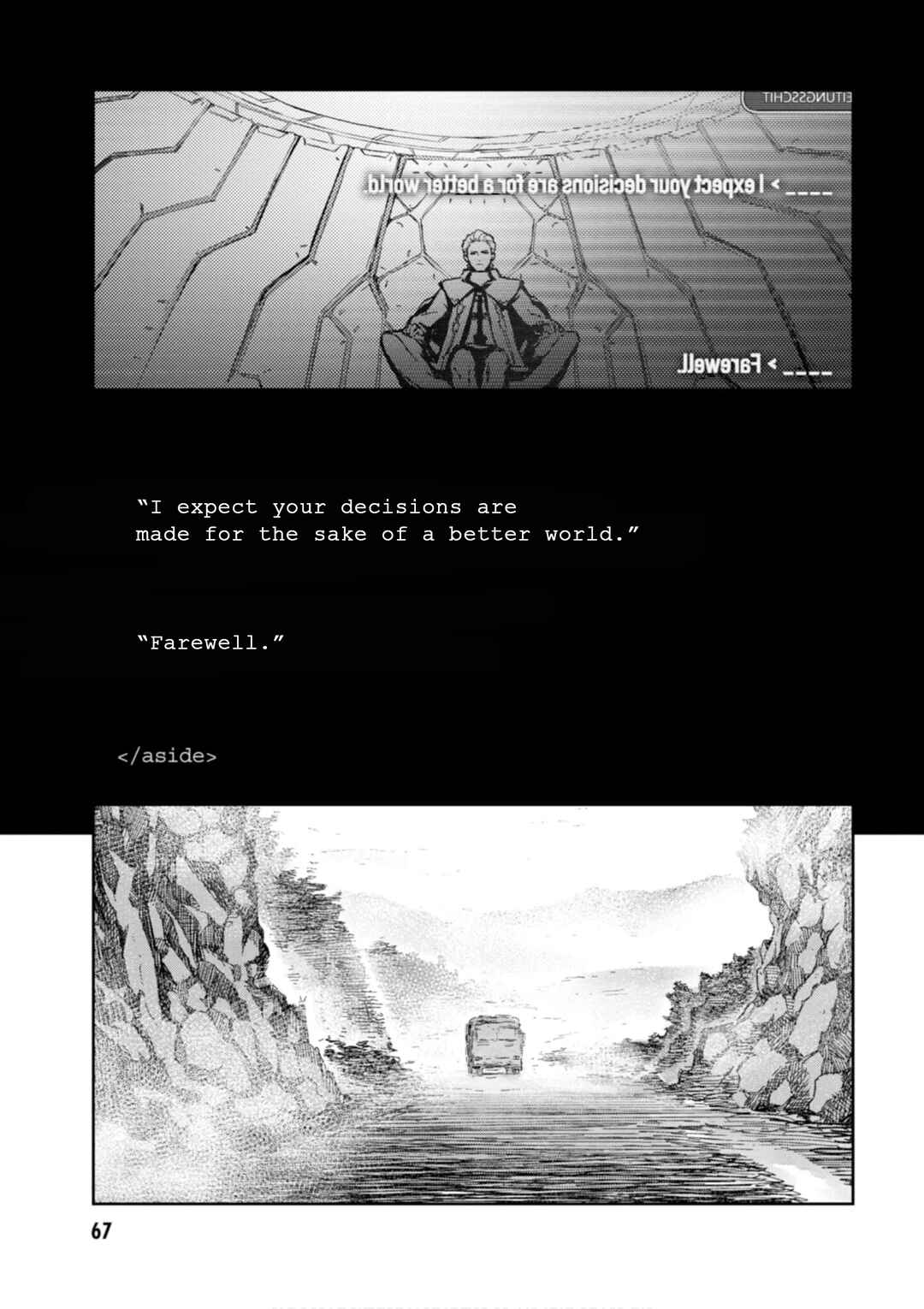 Page 7 Chapter 29 Harmony
