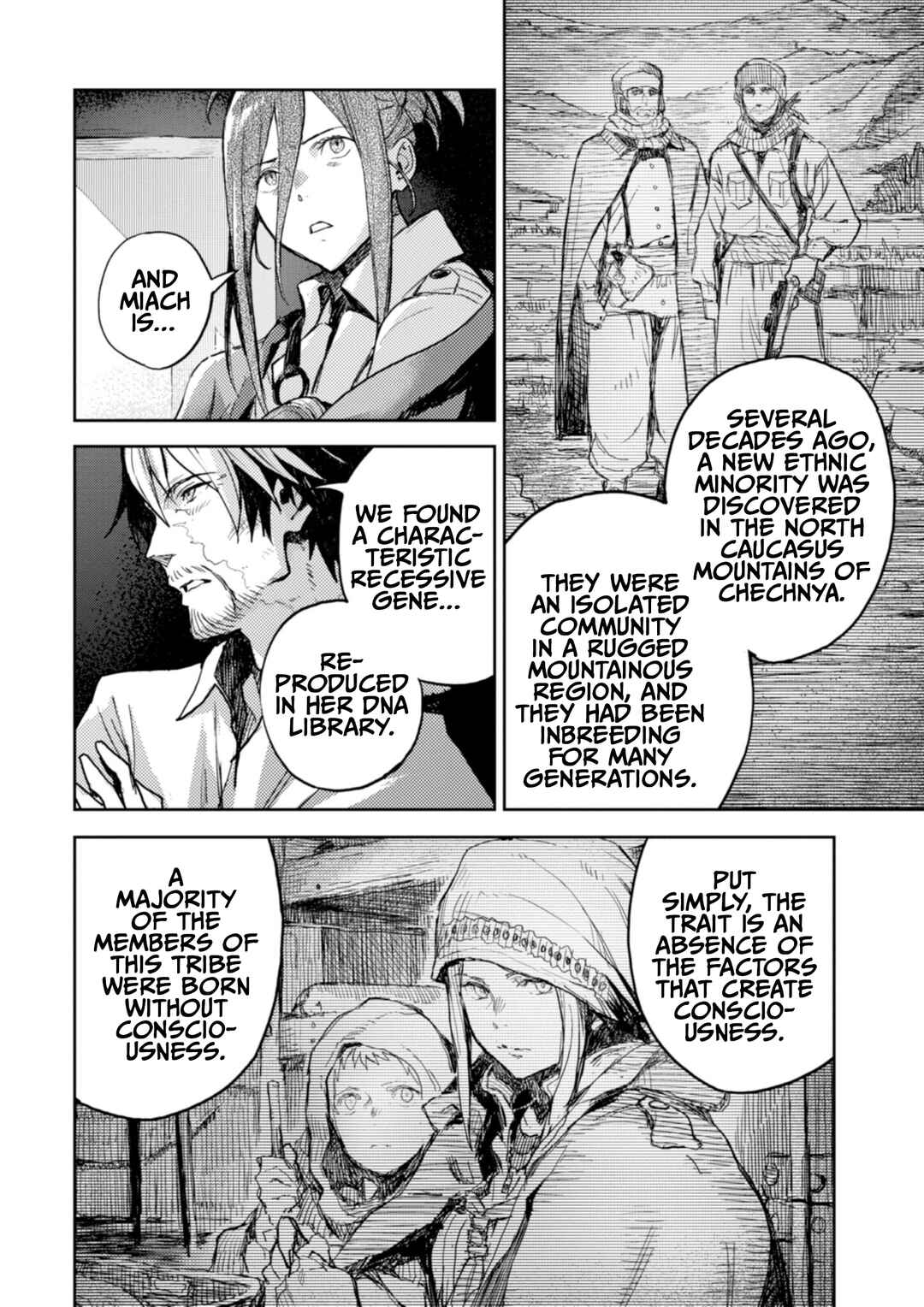 Page 10 Chapter 22 Harmony