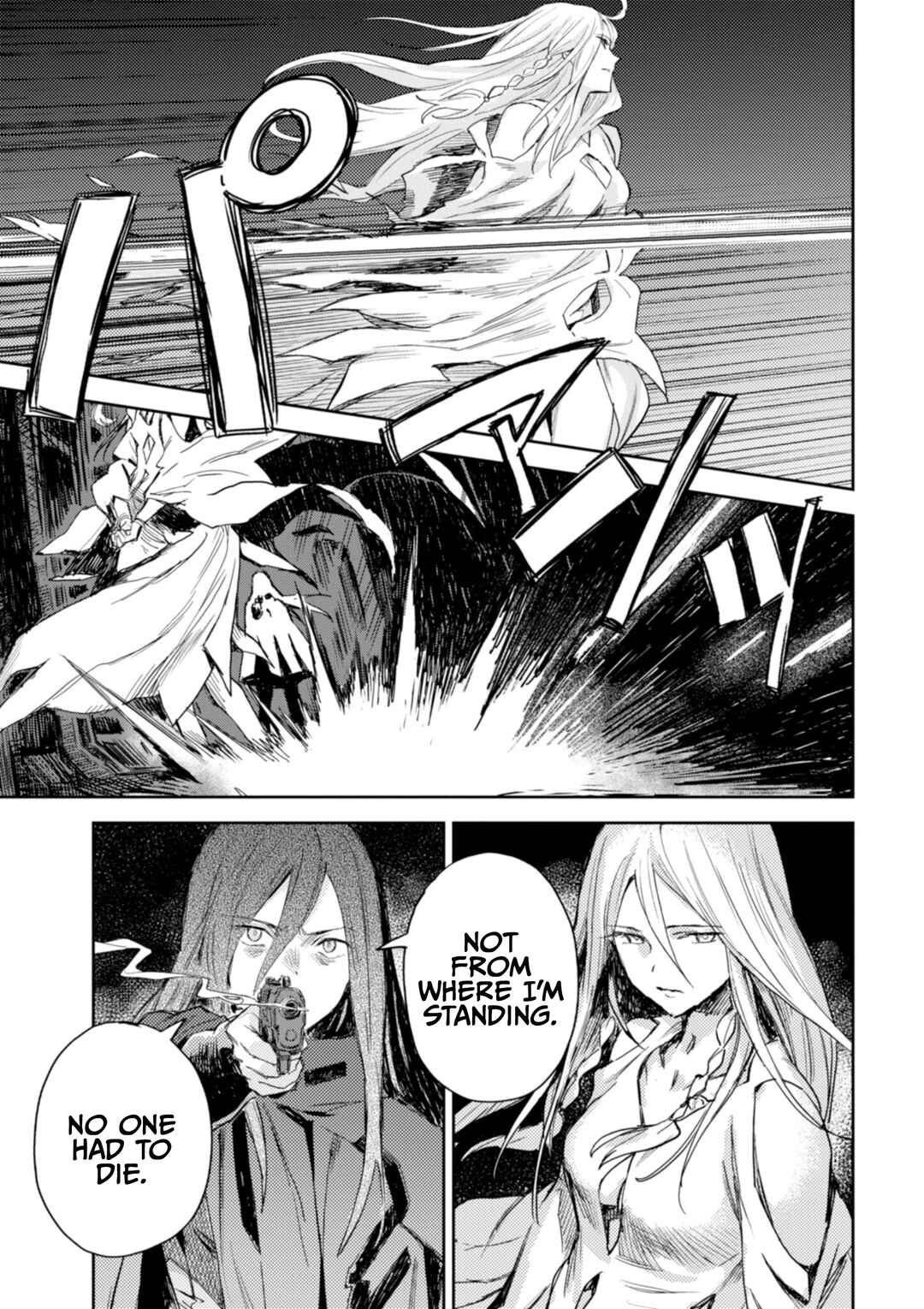 Page 5 Chapter 31 Harmony