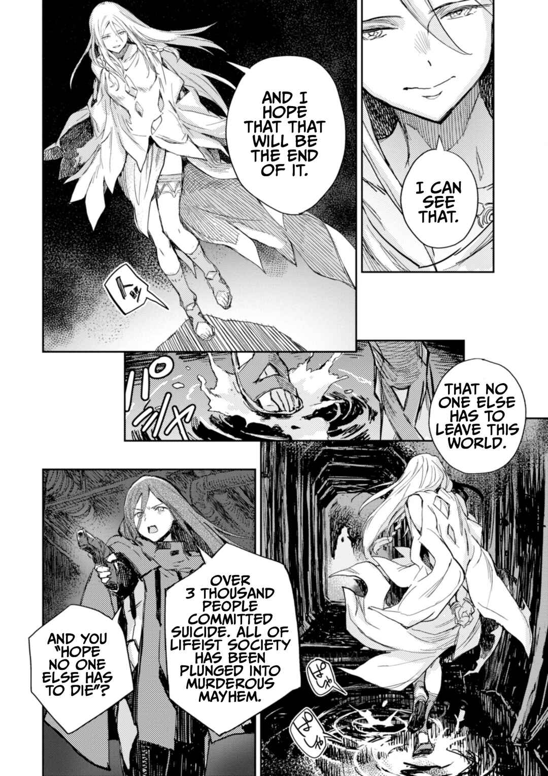 Page 6 Chapter 31 Harmony