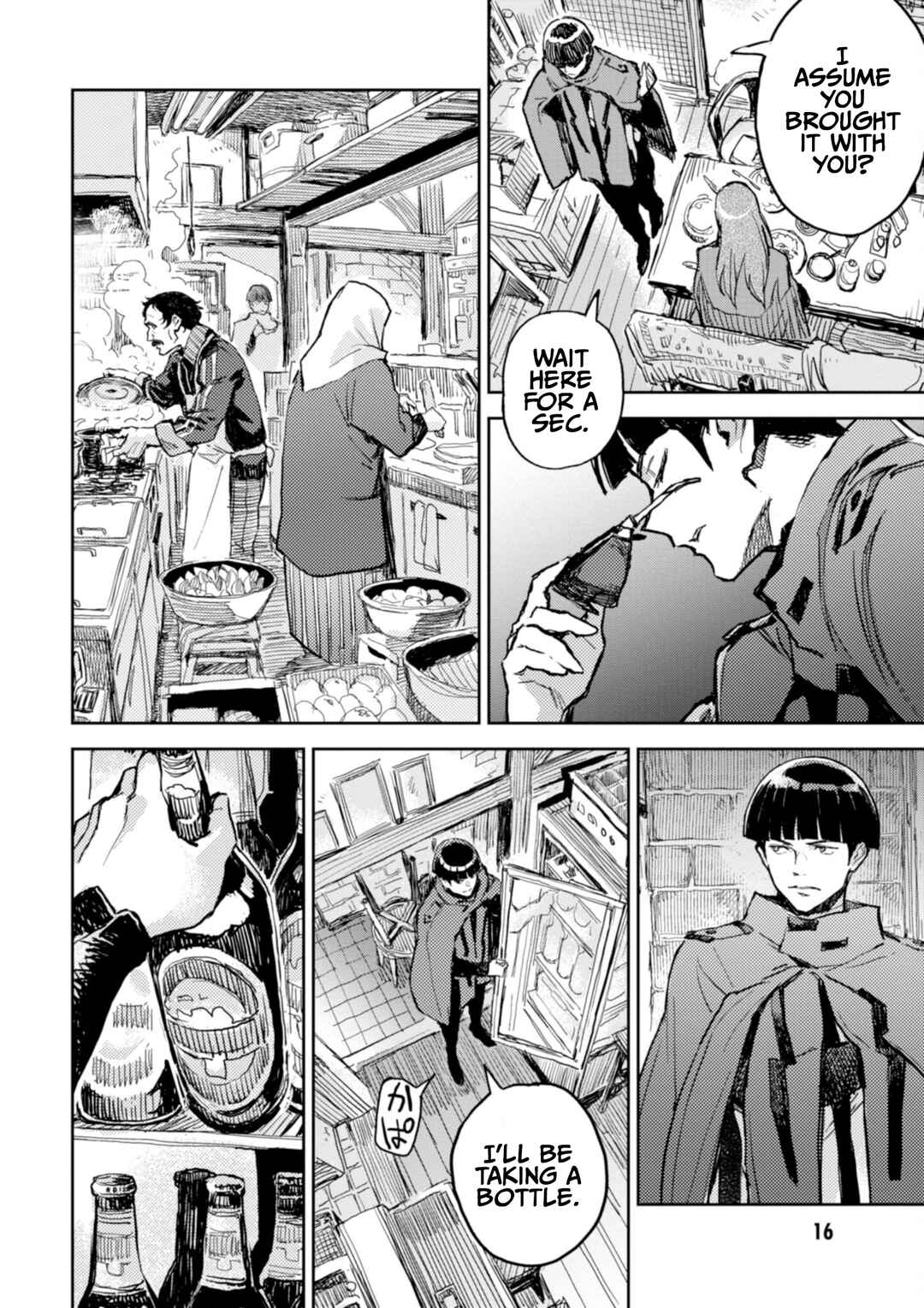 Page 17 Chapter 27 Harmony