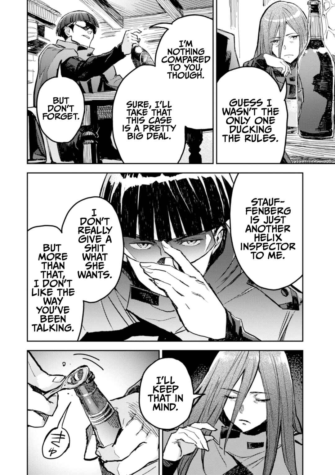 Page 19 Chapter 27 Harmony