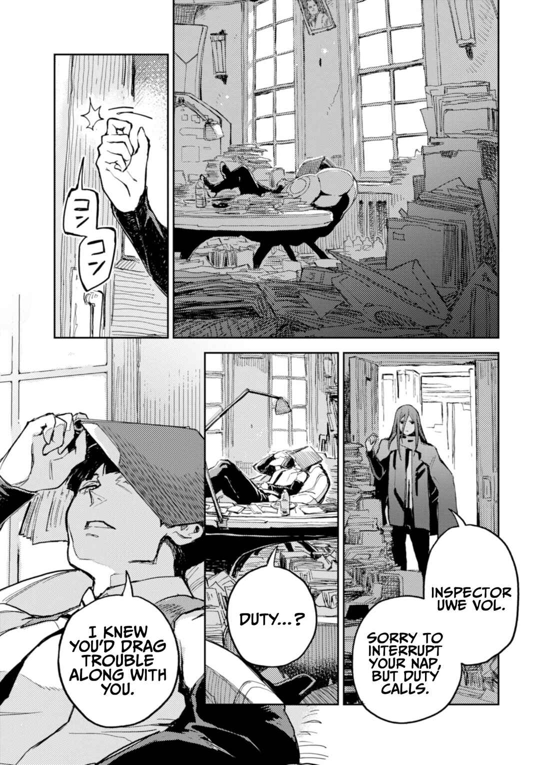 Page 6 Chapter 27 Harmony