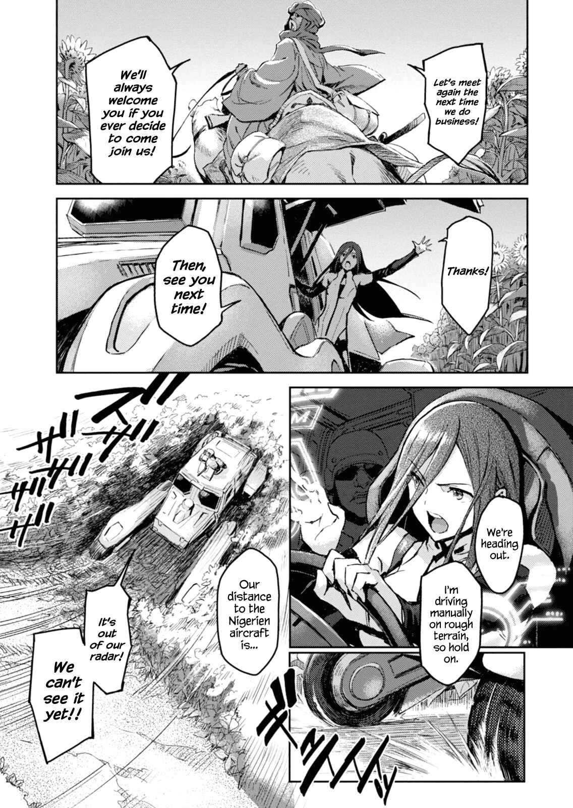 Page 17 Chapter 1 Harmony