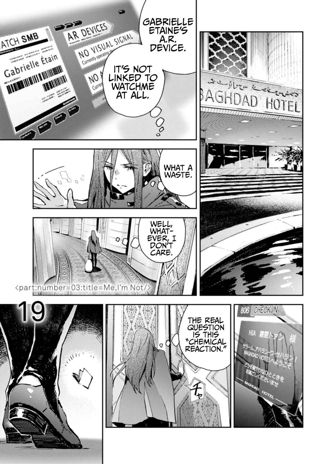 Page 4 Chapter 19 Harmony