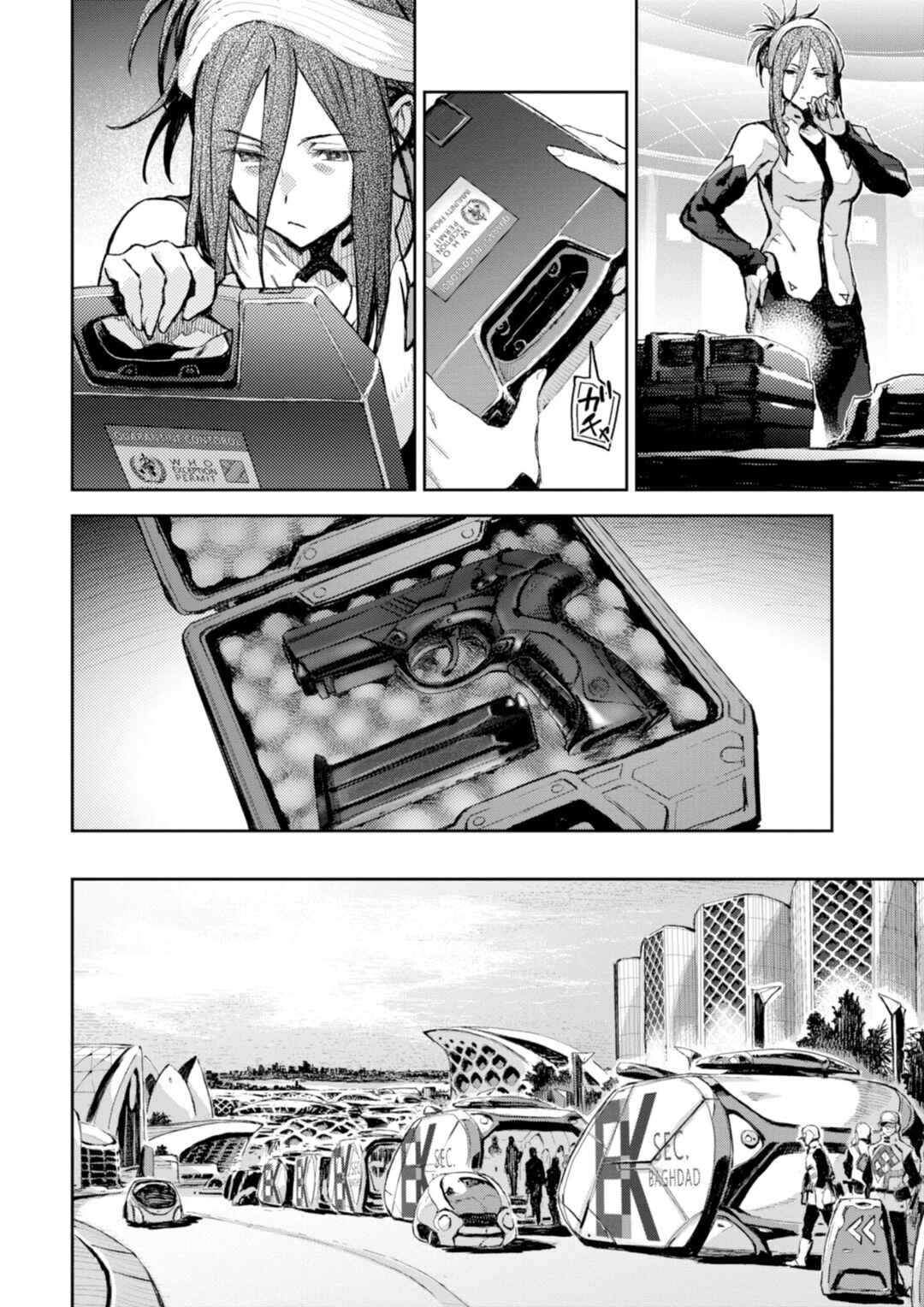 Page 9 Chapter 19 Harmony