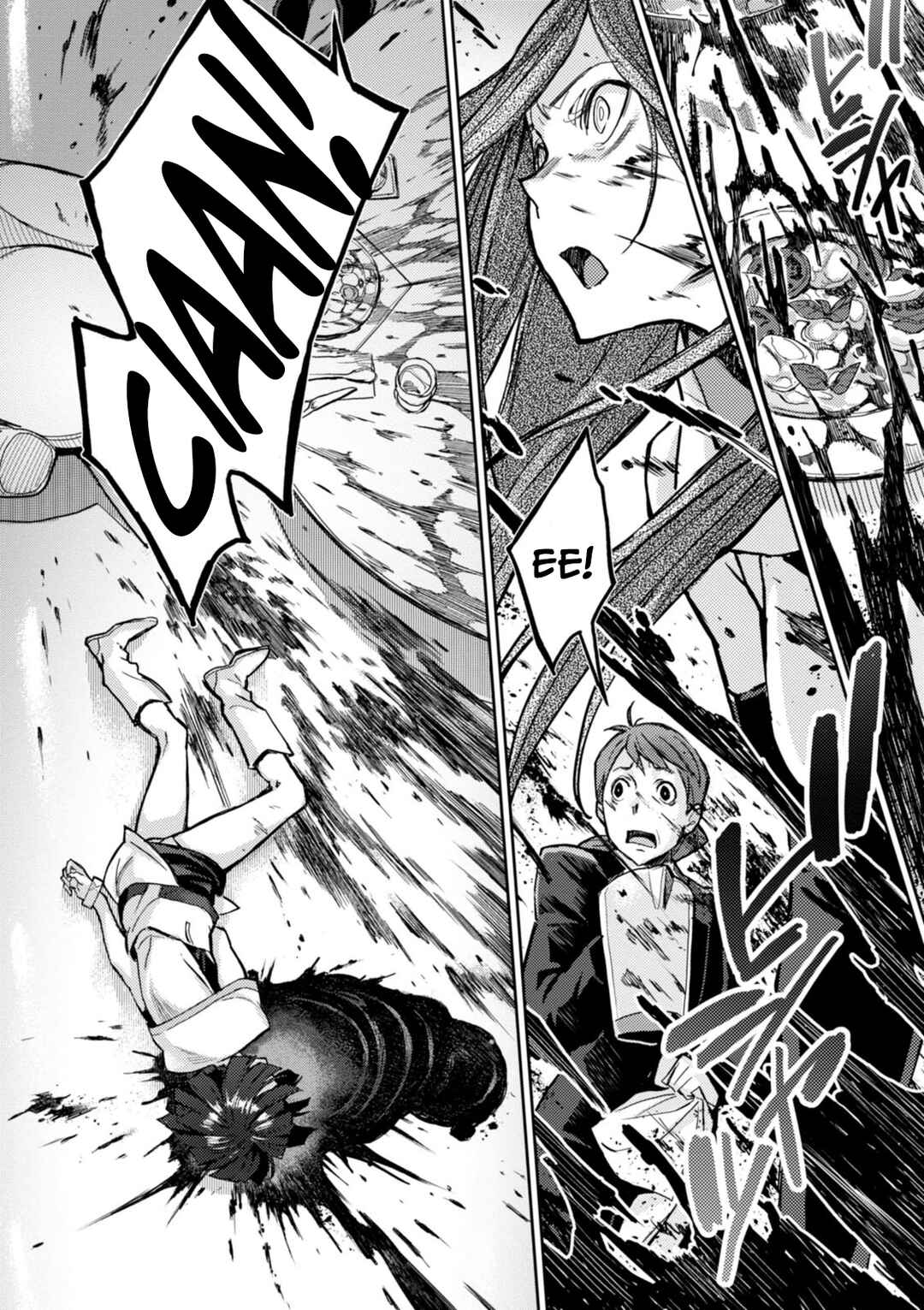 Page 16 Chapter 8 Harmony