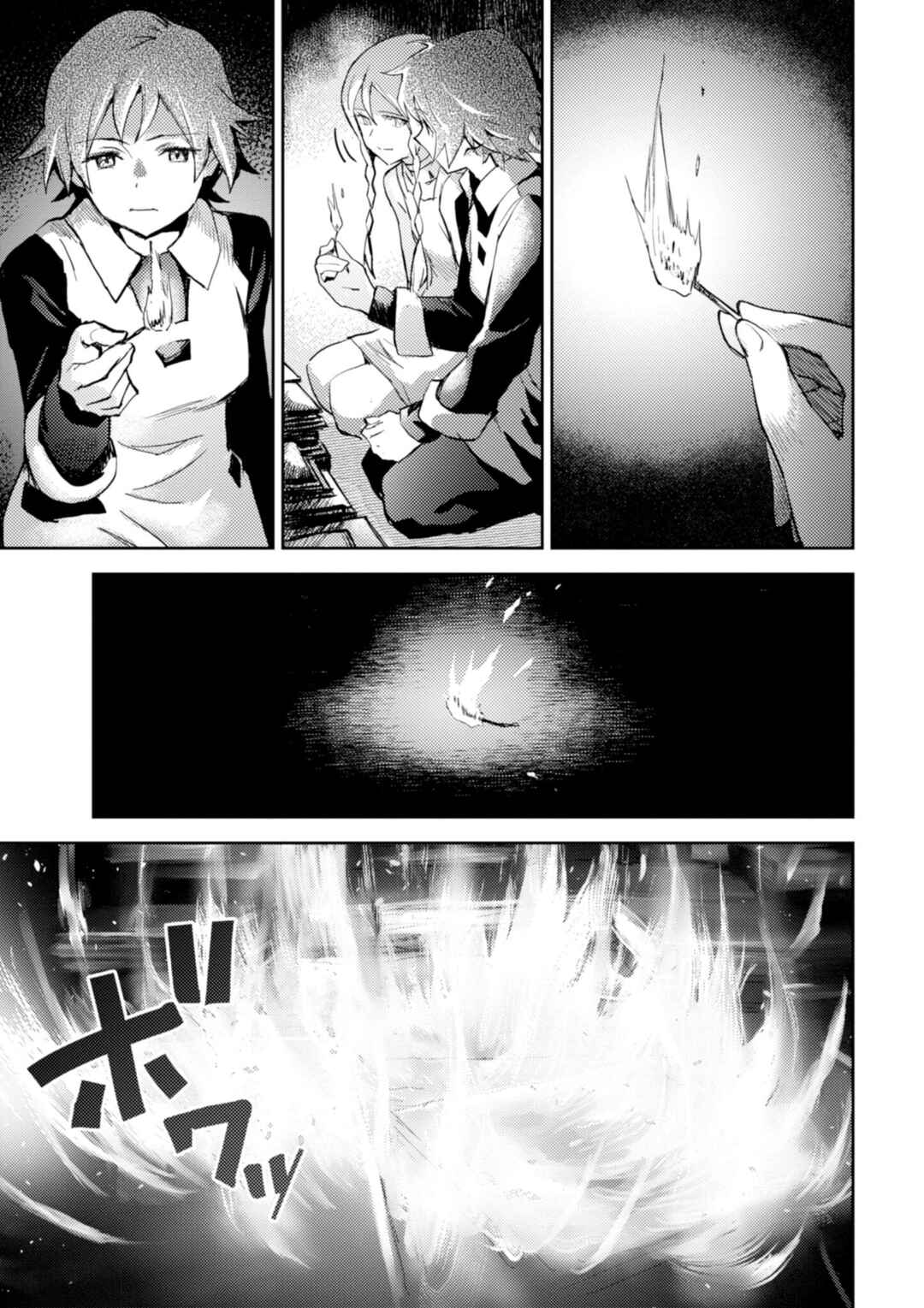 Page 15 Chapter 30 Harmony