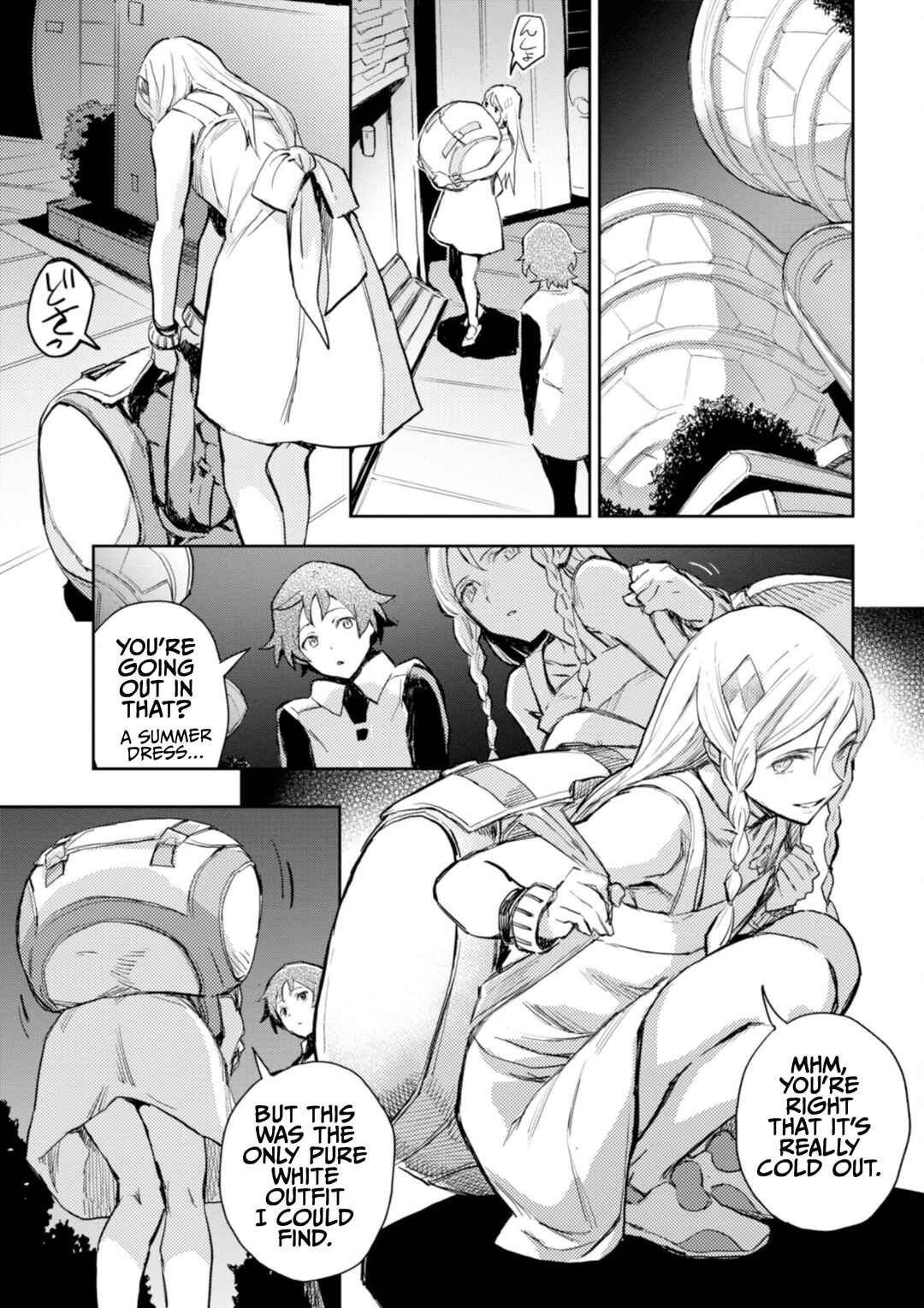 Page 5 Chapter 30 Harmony