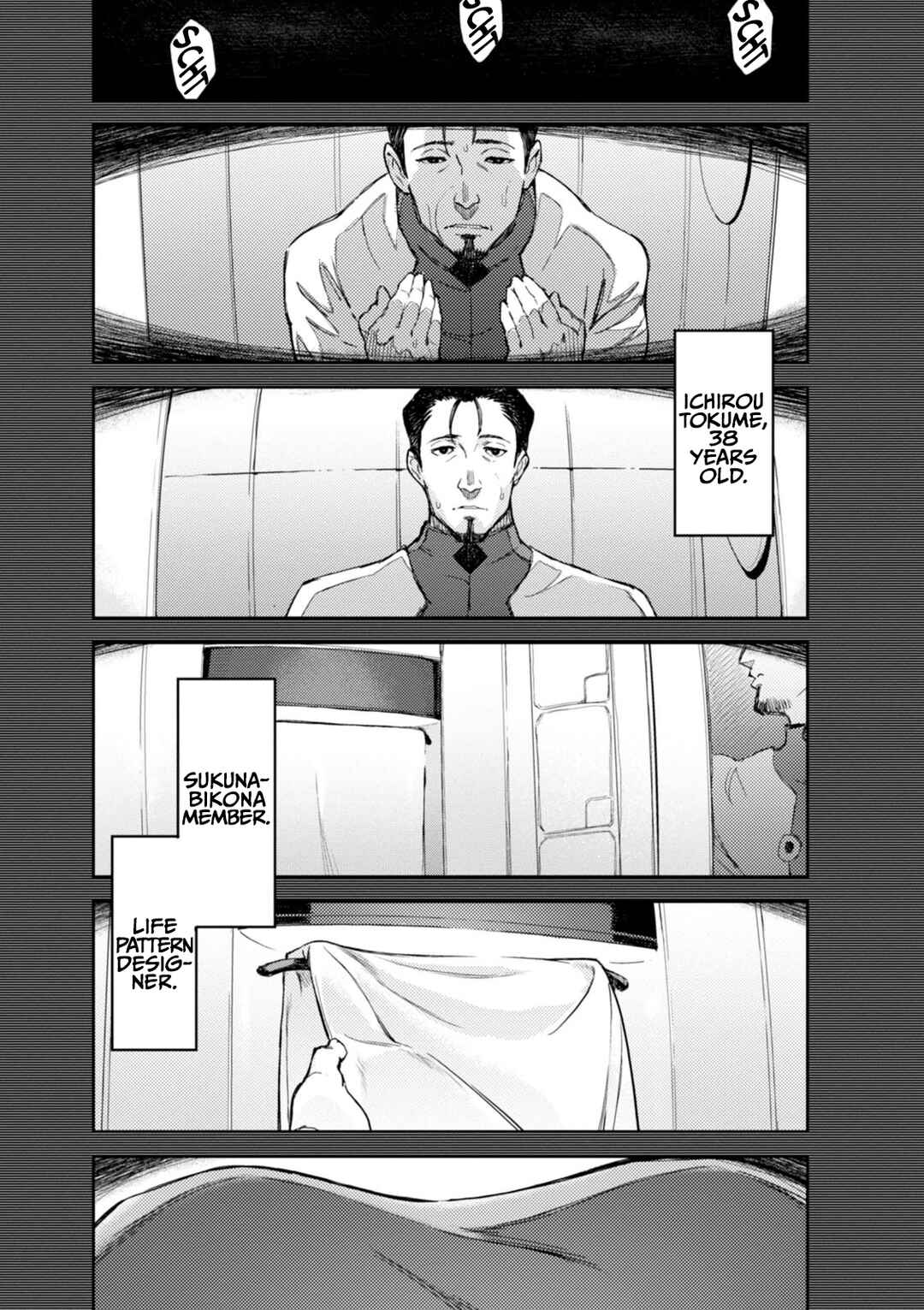 Page 2 Chapter 10 Harmony