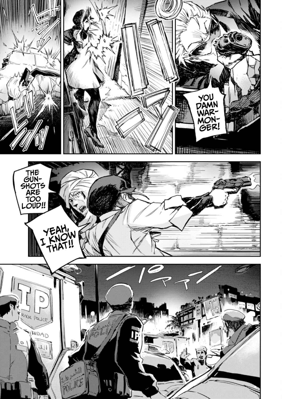 Page 15 Chapter 24 Harmony
