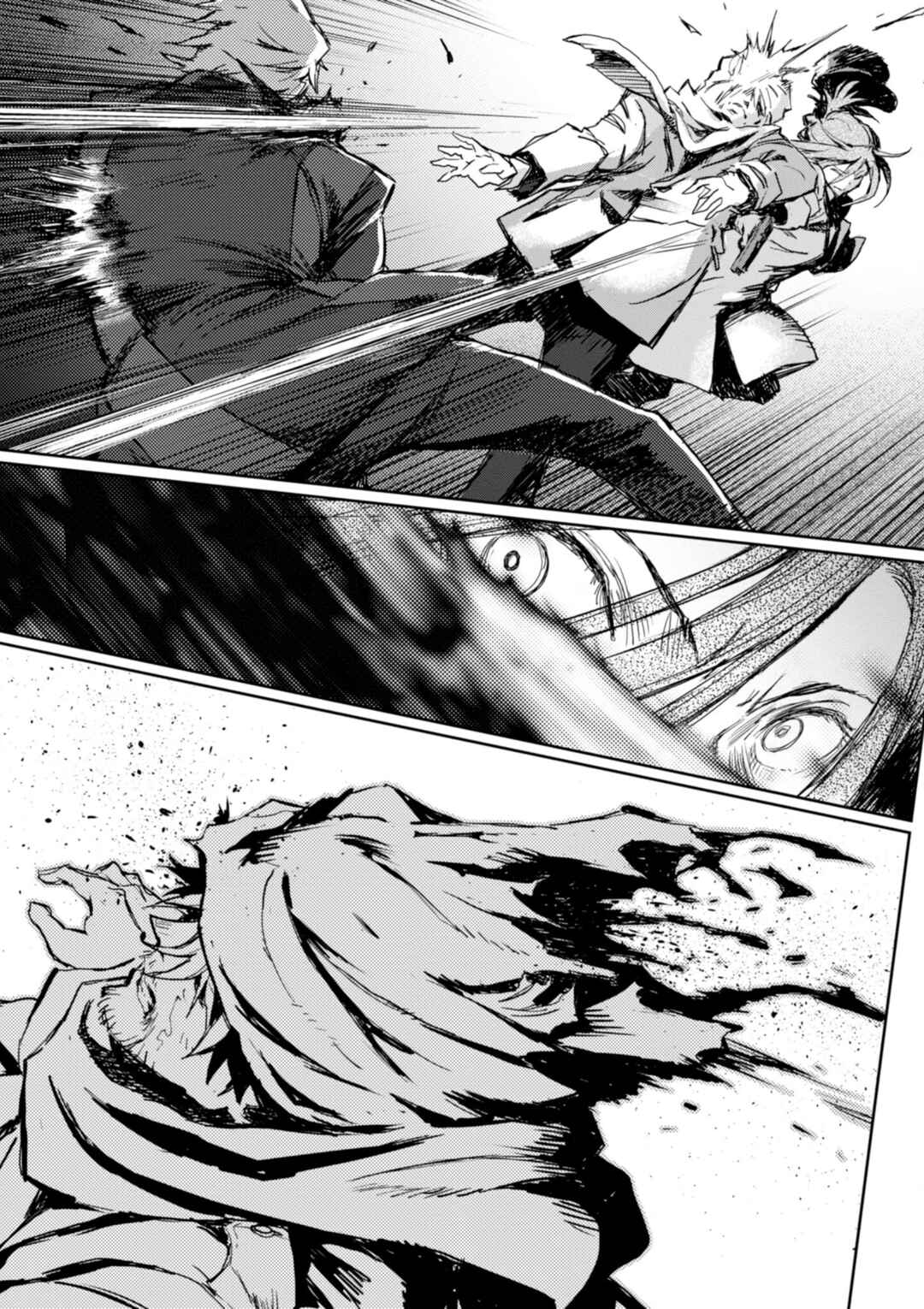 Page 21 Chapter 24 Harmony
