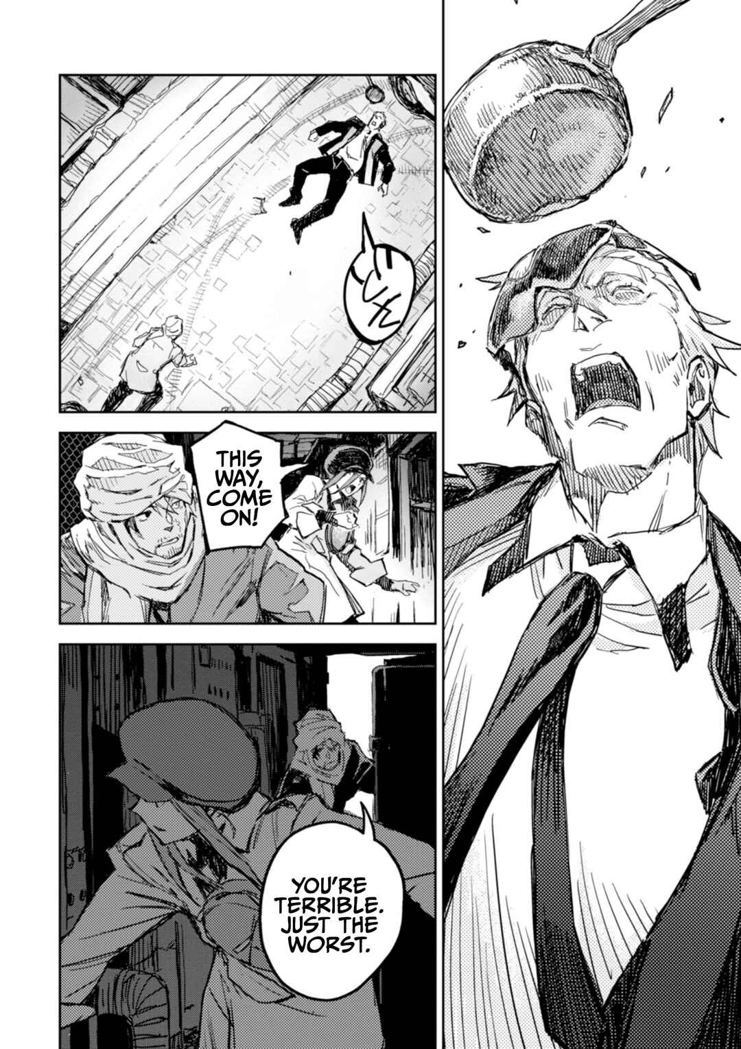 Page 8 Chapter 24 Harmony