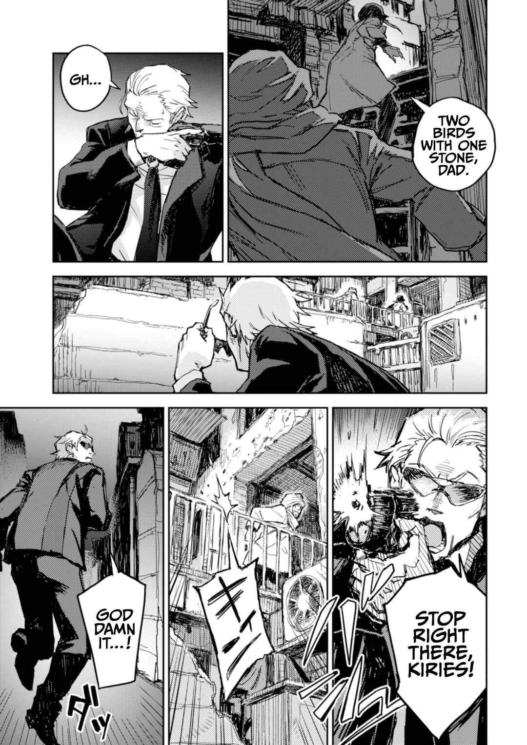Page 9 Chapter 24 Harmony