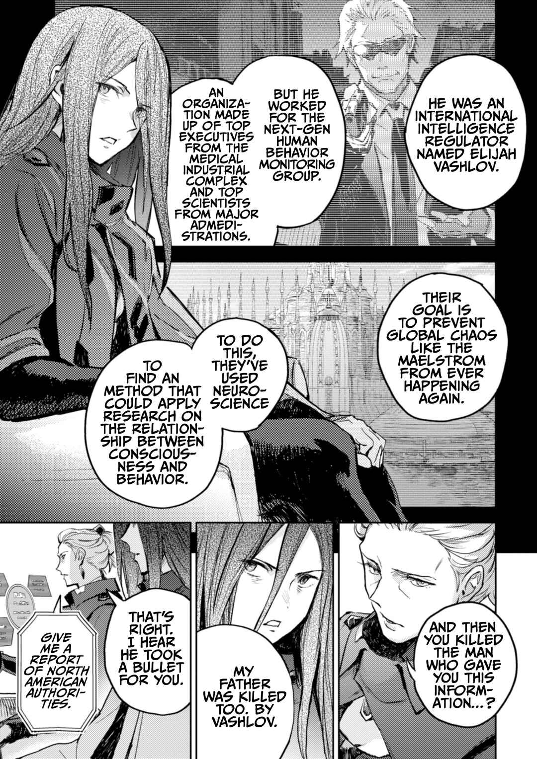 Page 17 Chapter 25 Harmony