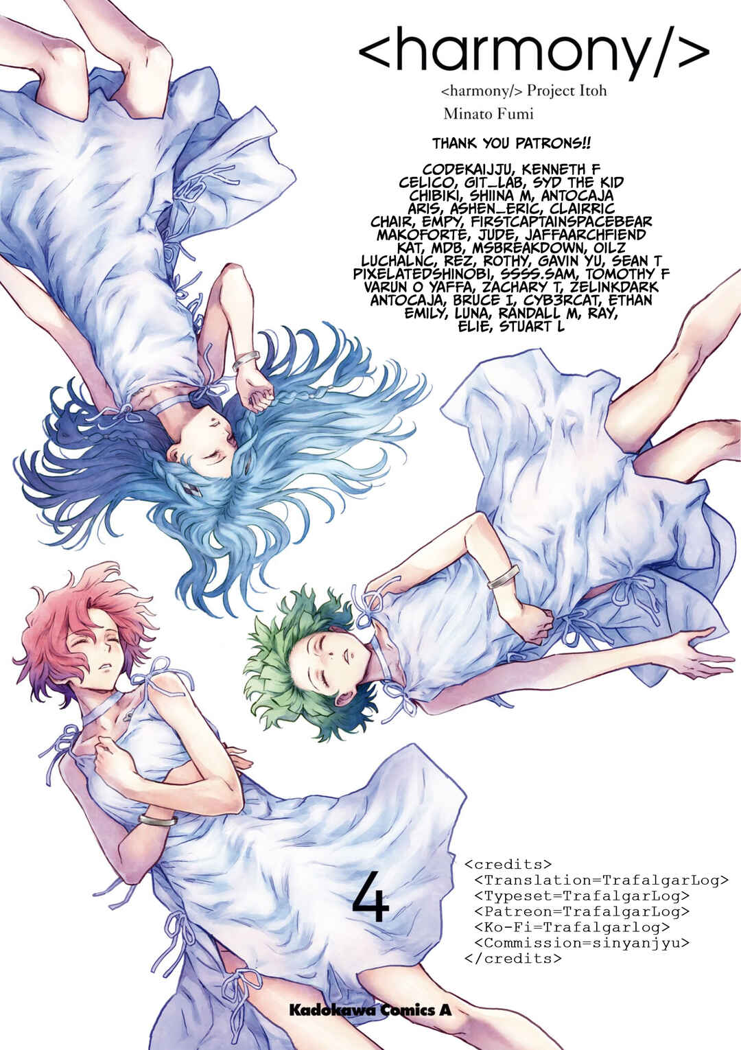 Page 23 Chapter 25 Harmony