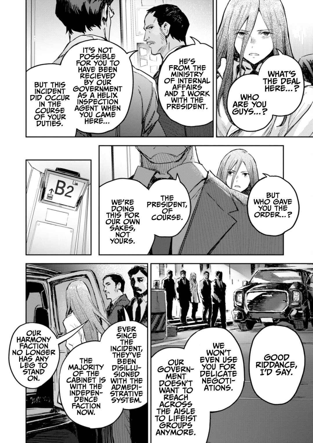 Page 6 Chapter 25 Harmony