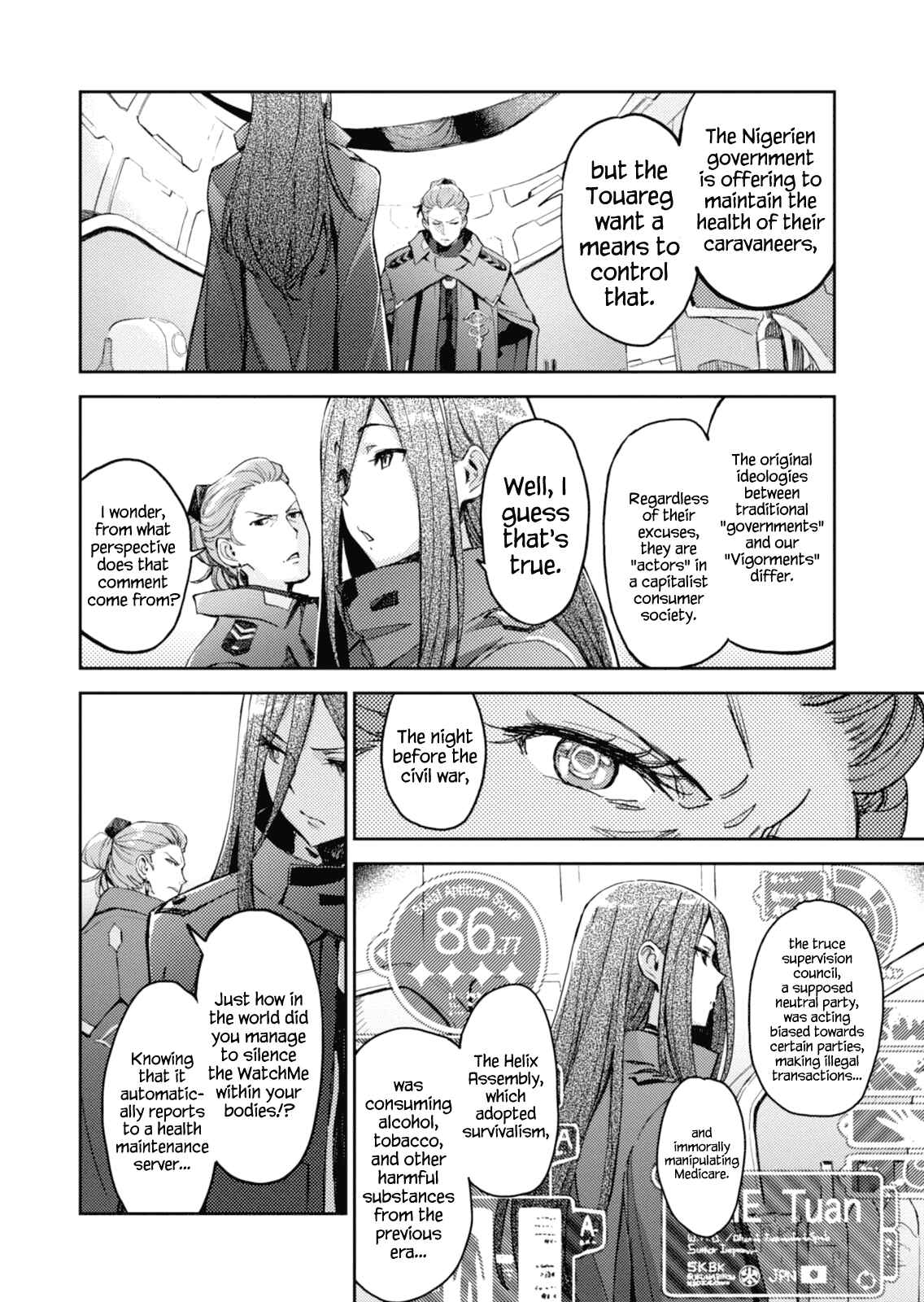 Page 4 Chapter 2 Harmony