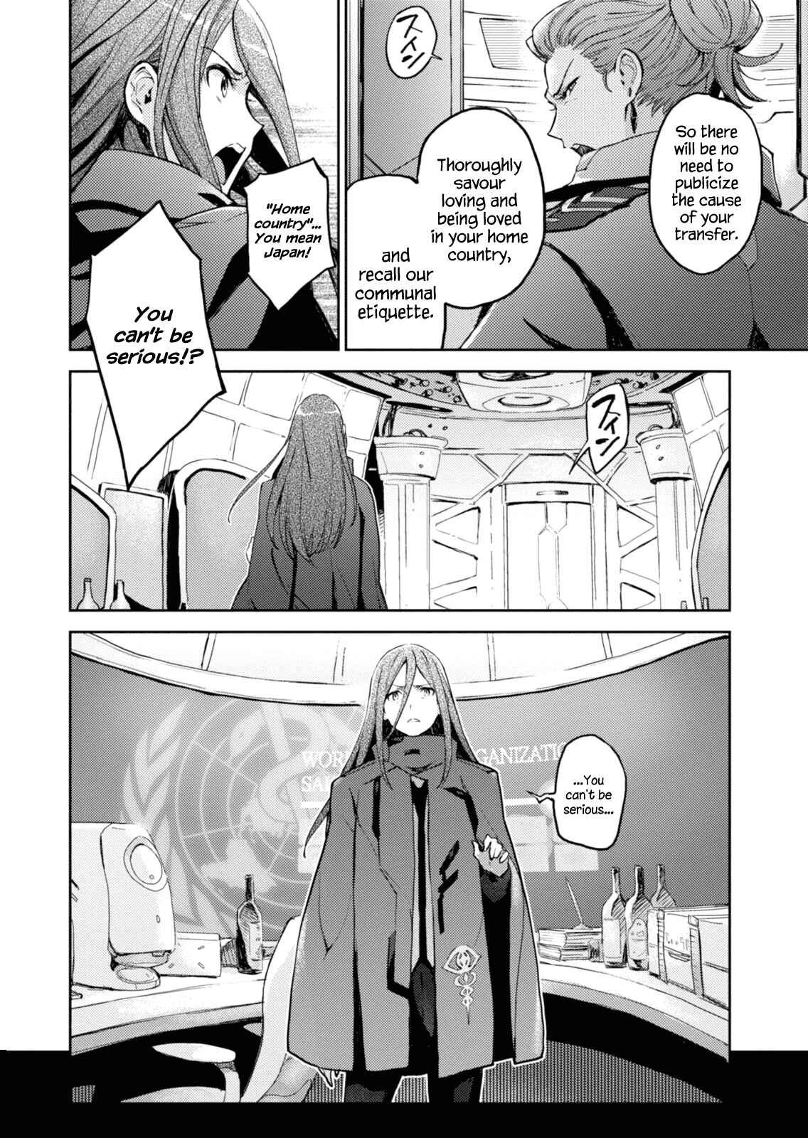 Page 8 Chapter 2 Harmony
