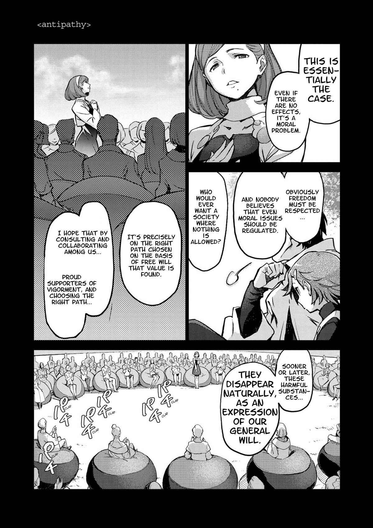 Page 8 Chapter 4 Harmony