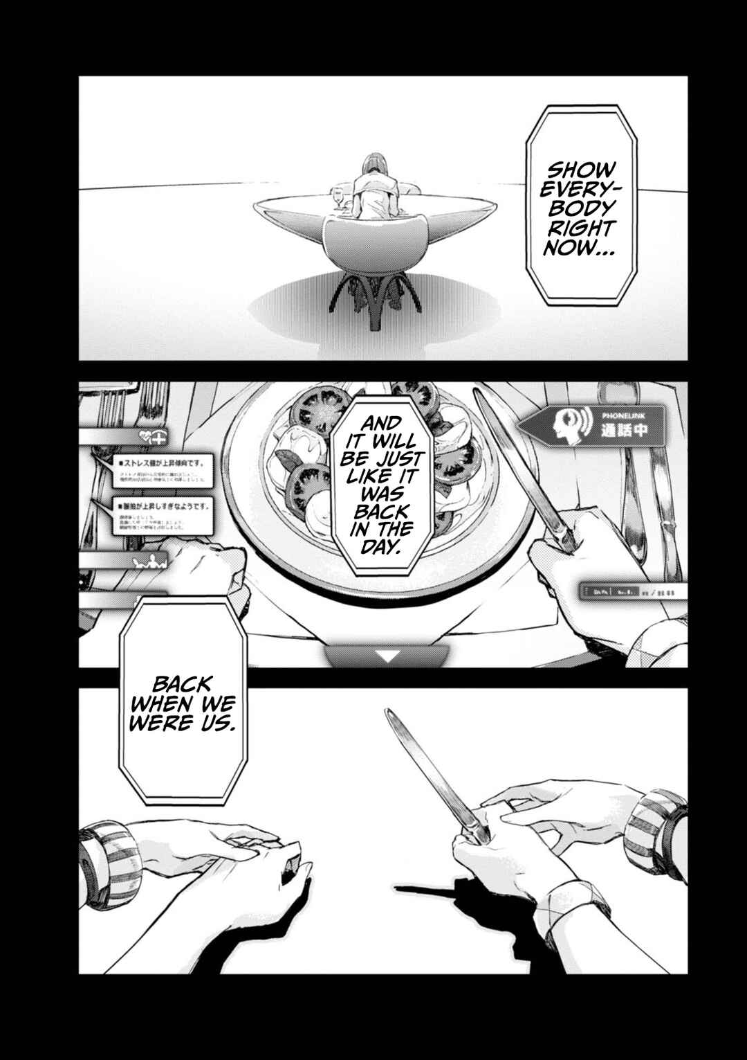 Page 13 Chapter 14 Harmony