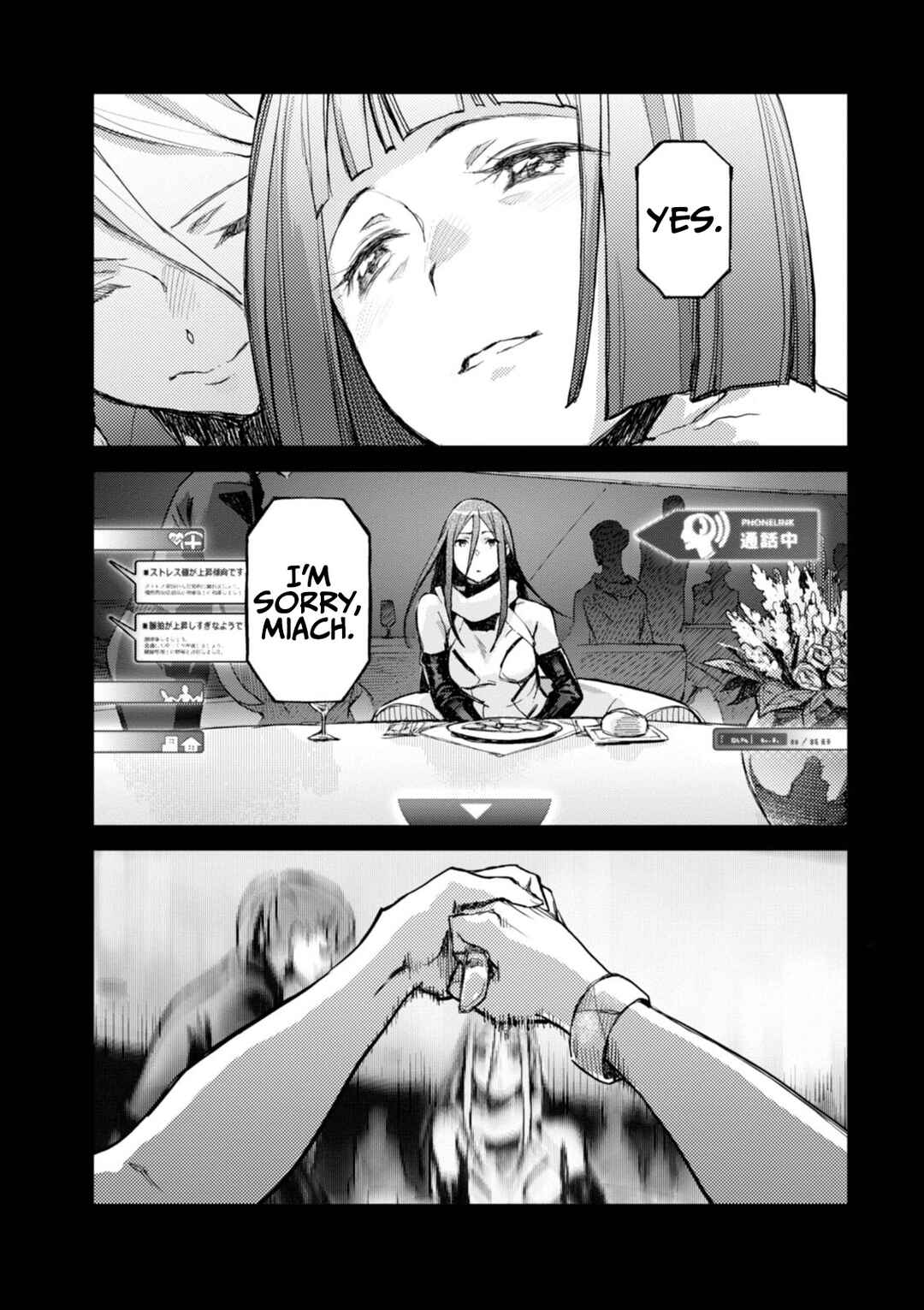 Page 15 Chapter 14 Harmony