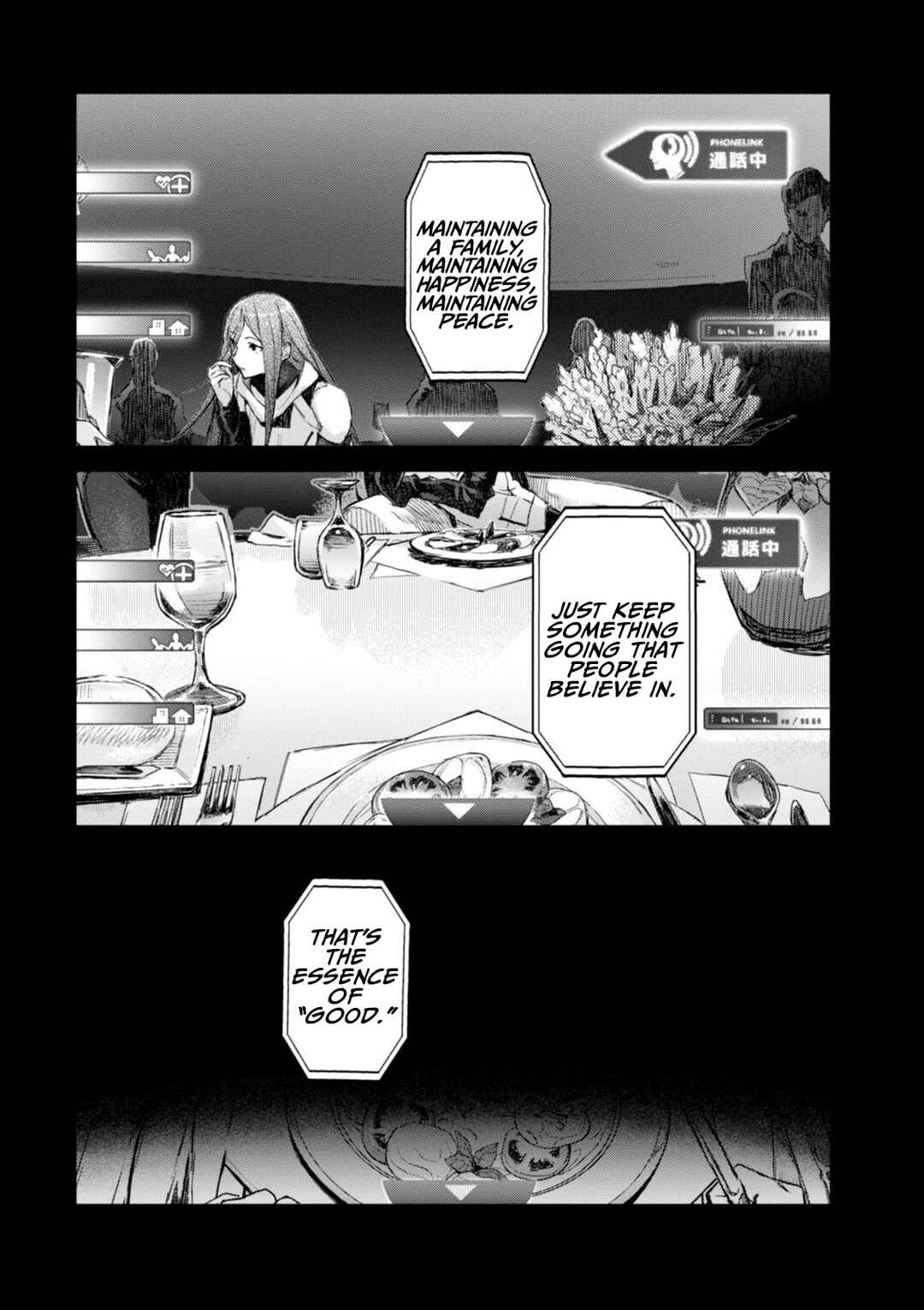 Page 6 Chapter 14 Harmony
