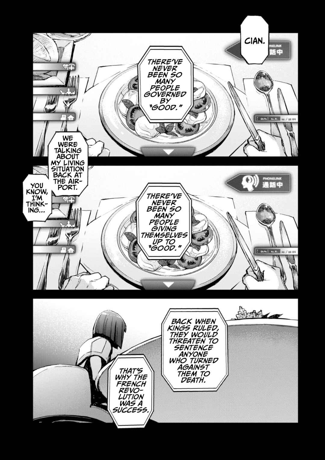 Page 9 Chapter 14 Harmony