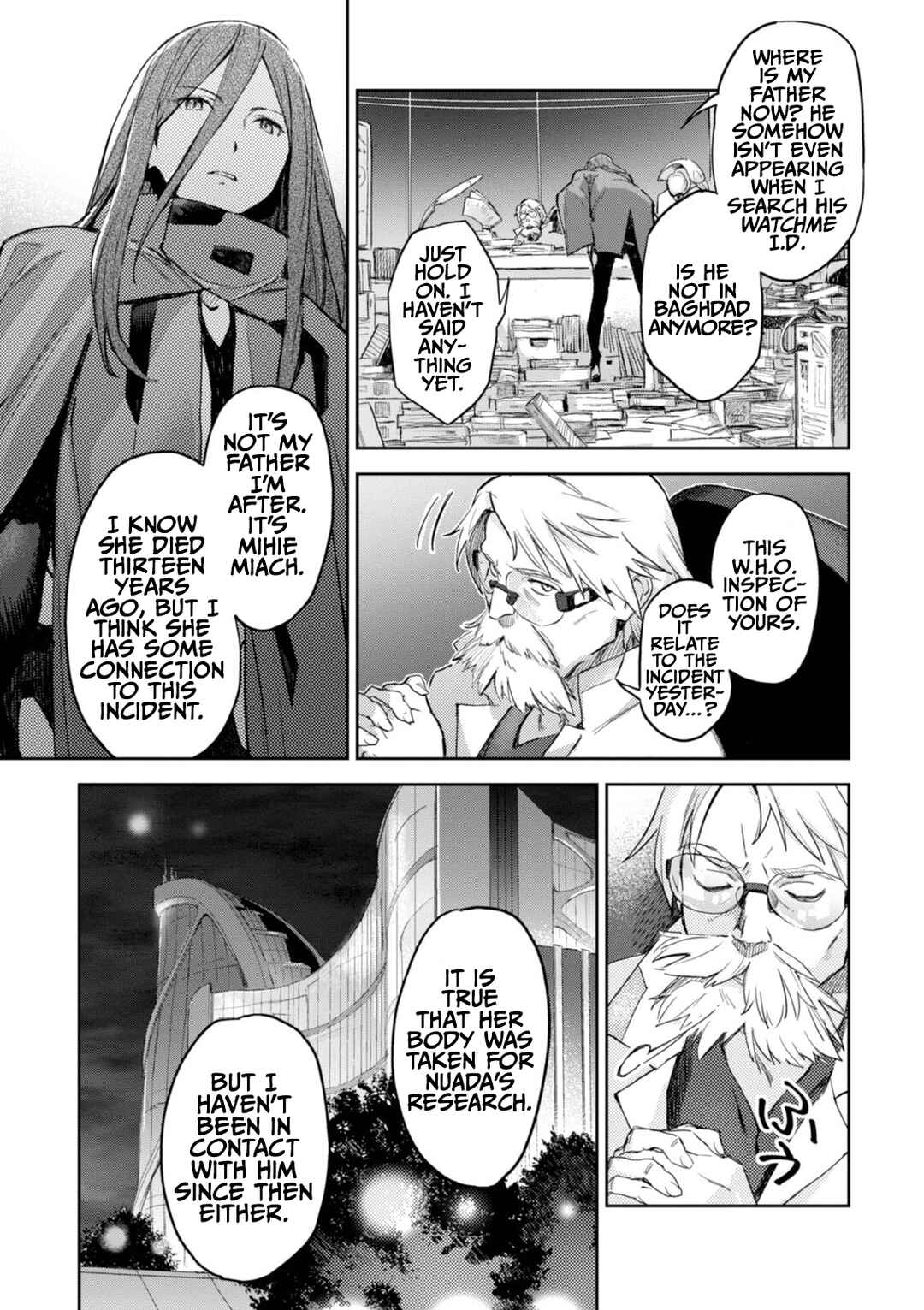 Page 11 Chapter 13 Harmony