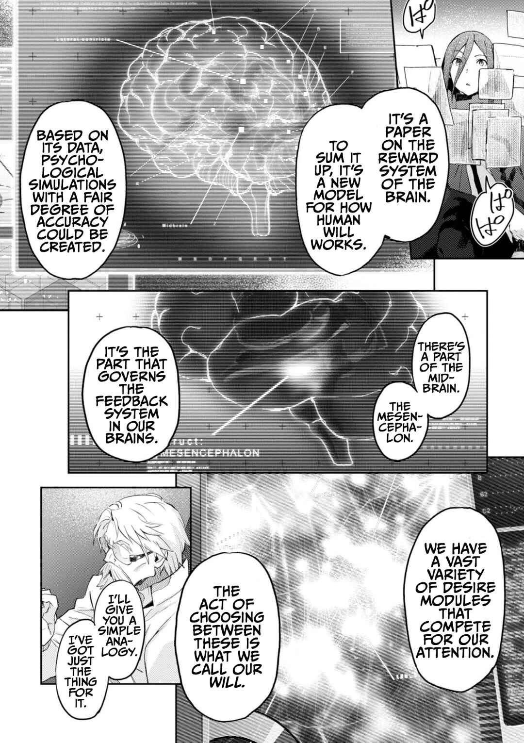 Page 14 Chapter 13 Harmony