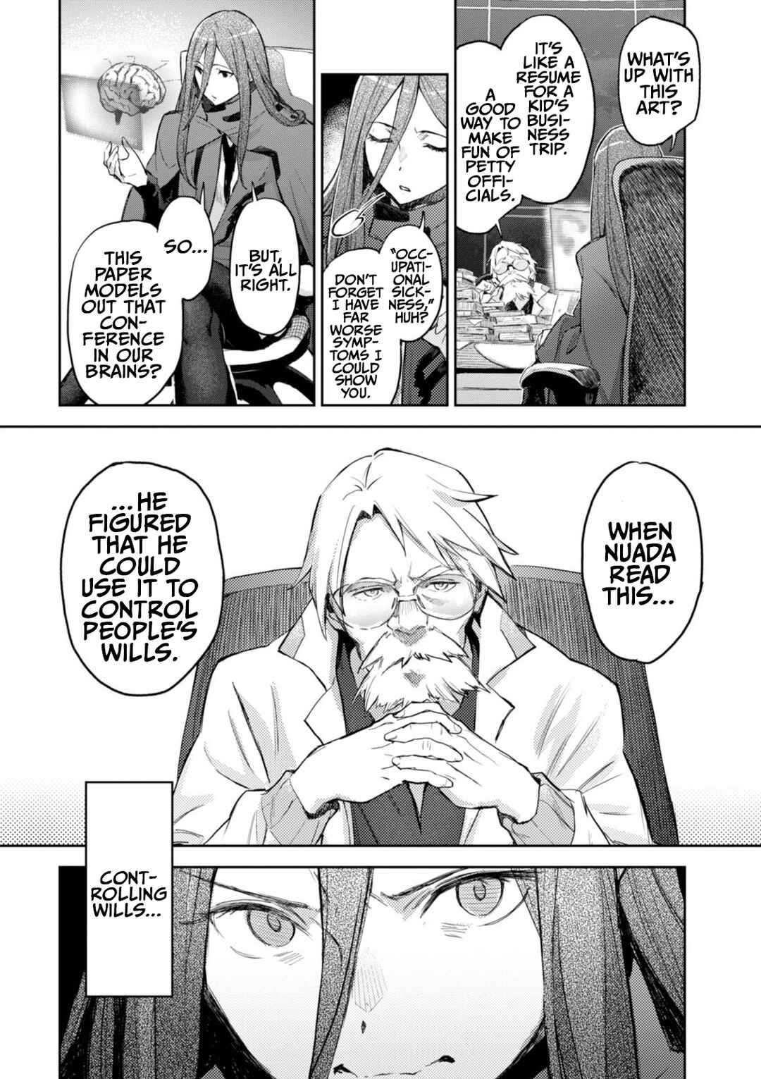 Page 16 Chapter 13 Harmony