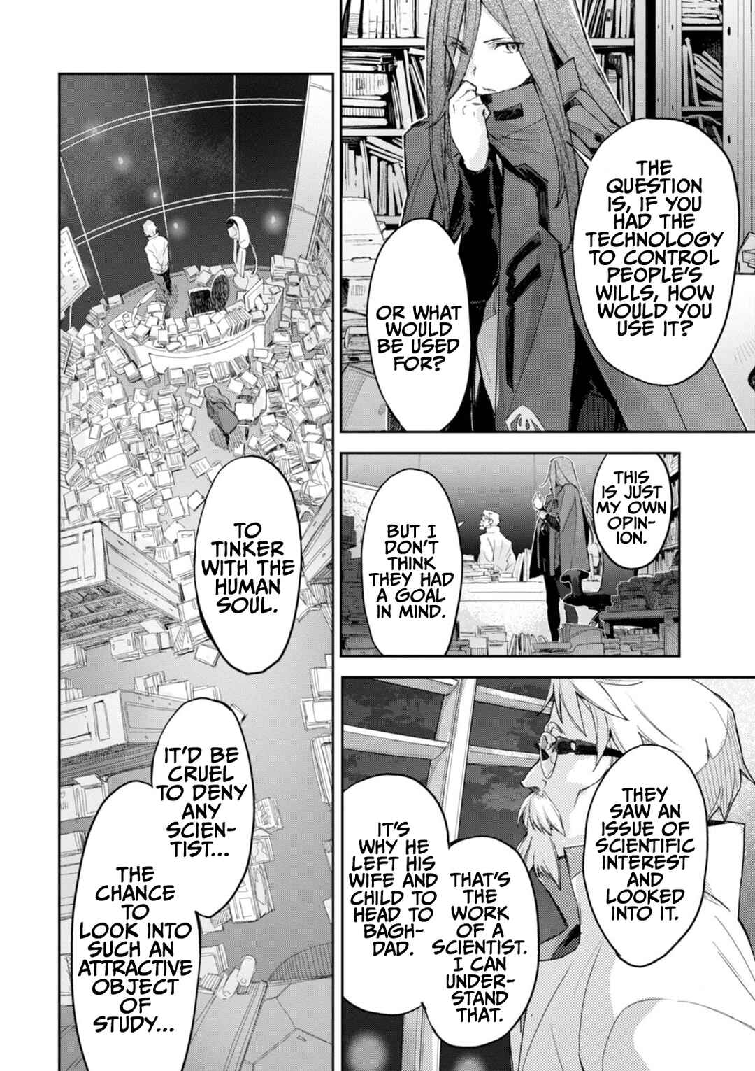 Page 18 Chapter 13 Harmony