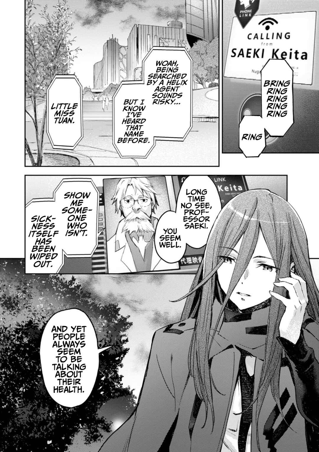 Page 4 Chapter 13 Harmony