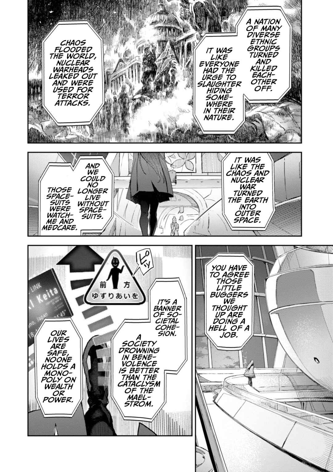 Page 6 Chapter 13 Harmony