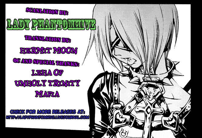 Page 1 Chapter Unknown_8622 Katekyo Hitman Reborn! - G (Doujinshi)