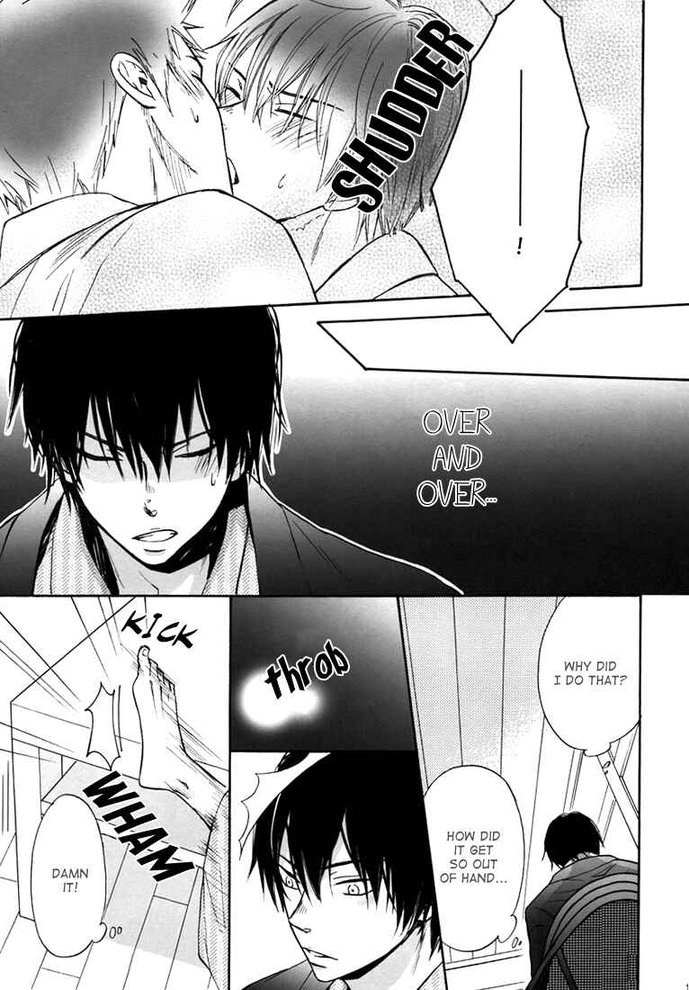 Page 10 Chapter Unknown_8622 Katekyo Hitman Reborn! - G (Doujinshi)