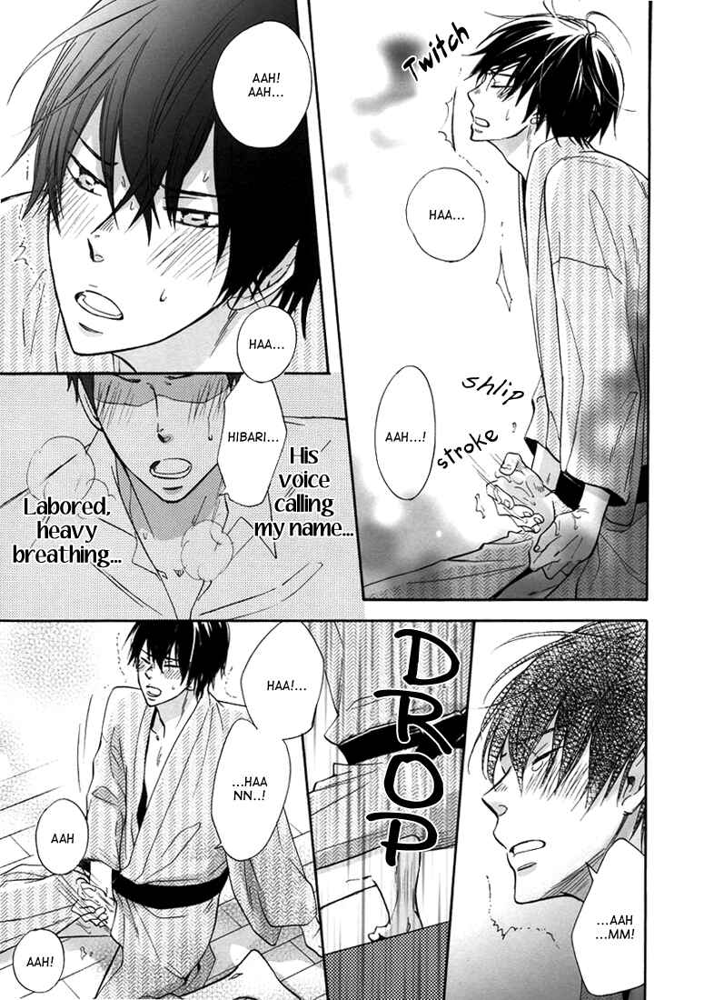 Page 12 Chapter Unknown_8622 Katekyo Hitman Reborn! - G (Doujinshi)
