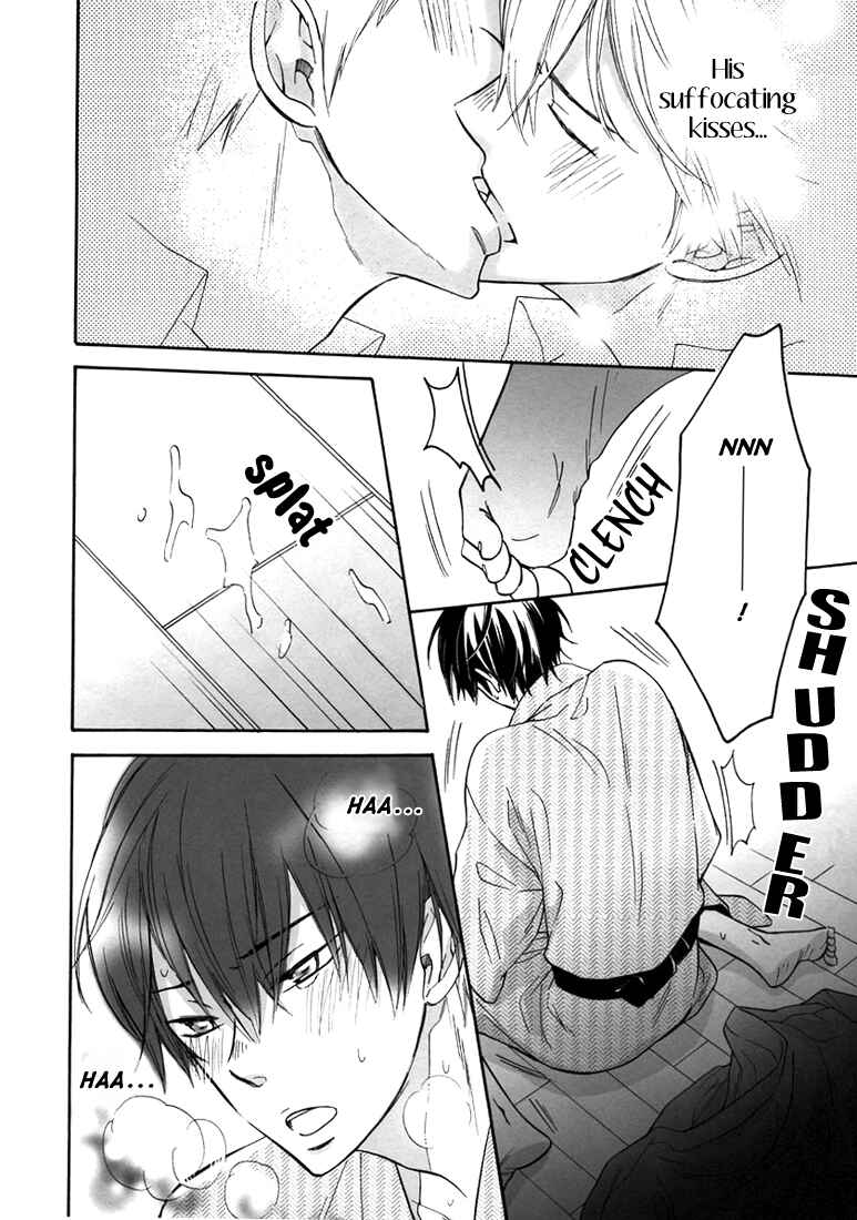 Page 13 Chapter Unknown_8622 Katekyo Hitman Reborn! - G (Doujinshi)