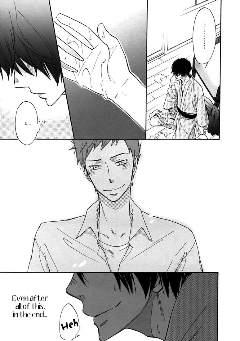 Page 14 Chapter Unknown_8622 Katekyo Hitman Reborn! - G (Doujinshi)