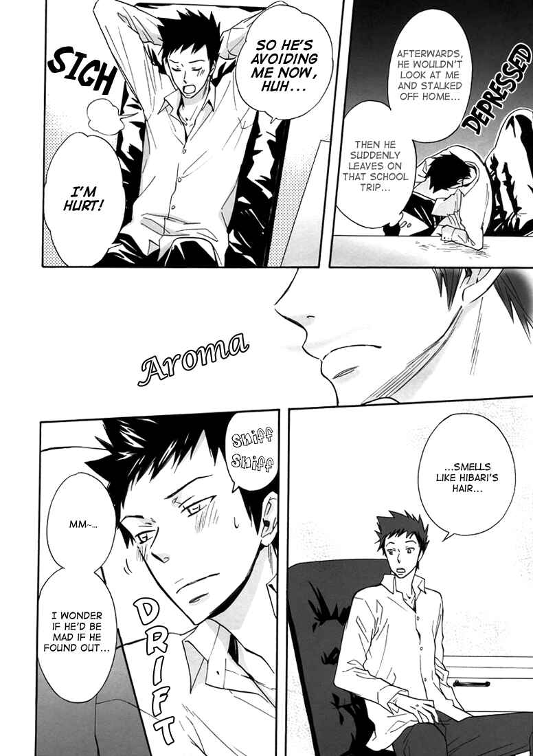 Page 17 Chapter Unknown_8622 Katekyo Hitman Reborn! - G (Doujinshi)