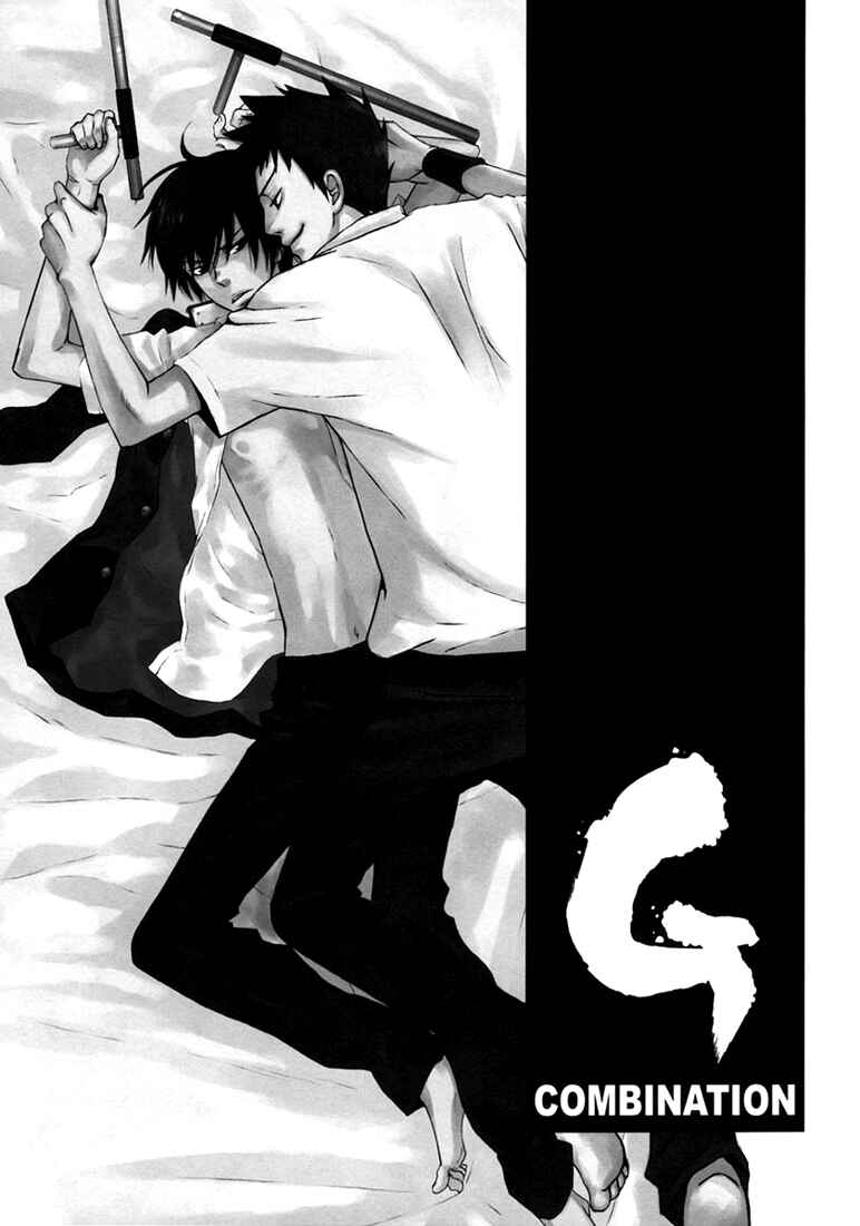 Page 24 Chapter Unknown_8622 Katekyo Hitman Reborn! - G (Doujinshi)
