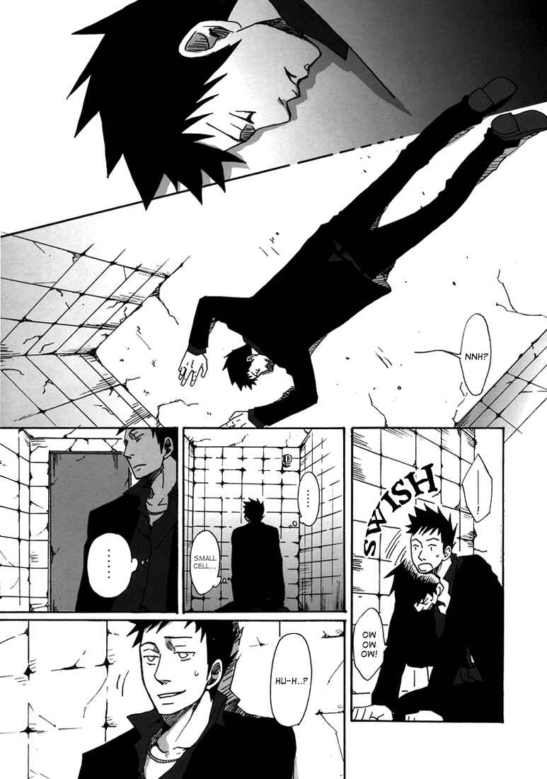 Page 25 Chapter Unknown_8622 Katekyo Hitman Reborn! - G (Doujinshi)