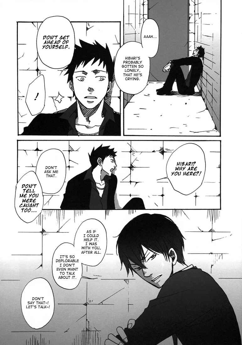 Page 26 Chapter Unknown_8622 Katekyo Hitman Reborn! - G (Doujinshi)